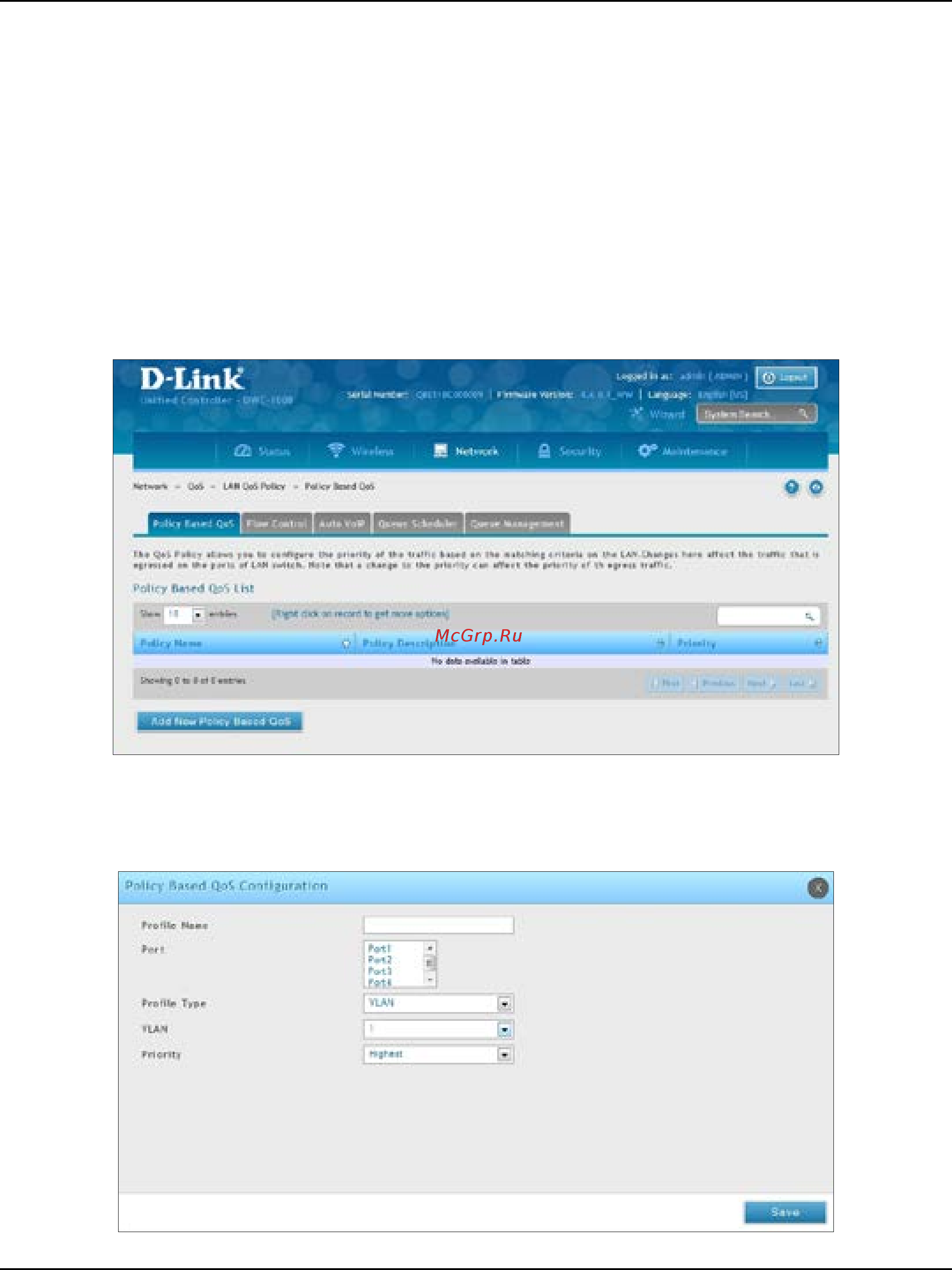 D-Link DWC-1000 [180/368] Qos policy