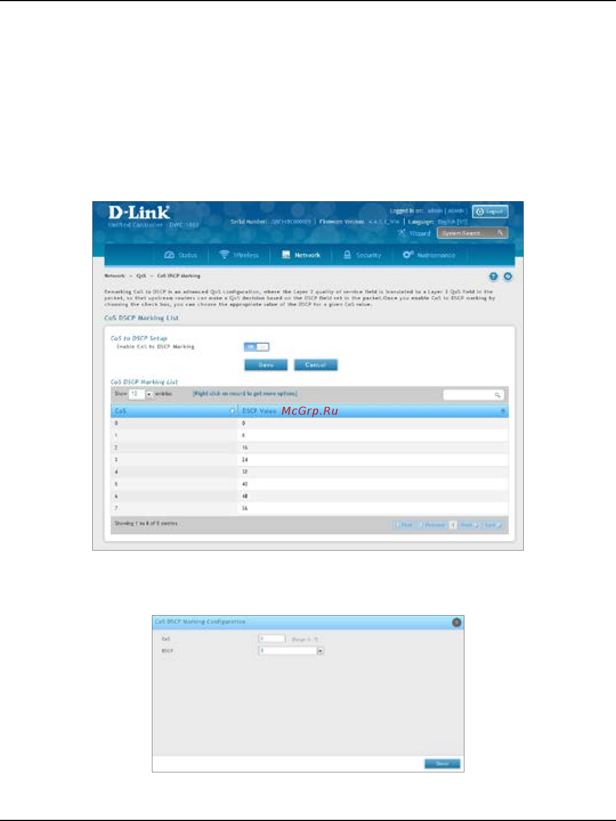 D-Link DWC-1000 [186/368] Setup cos and dscp marking