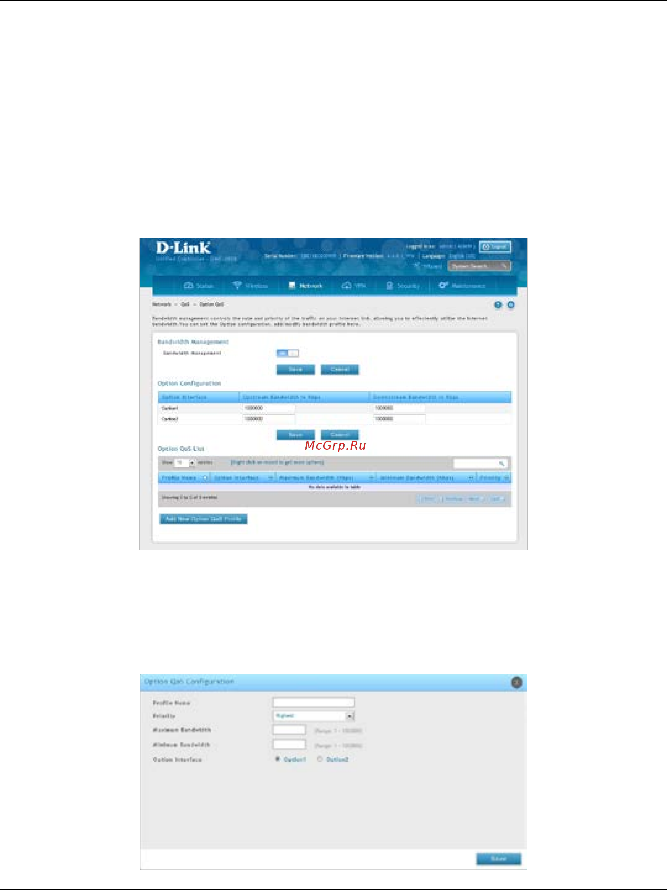D-Link DWC-1000 [187/368] Option qos traffic shaping
