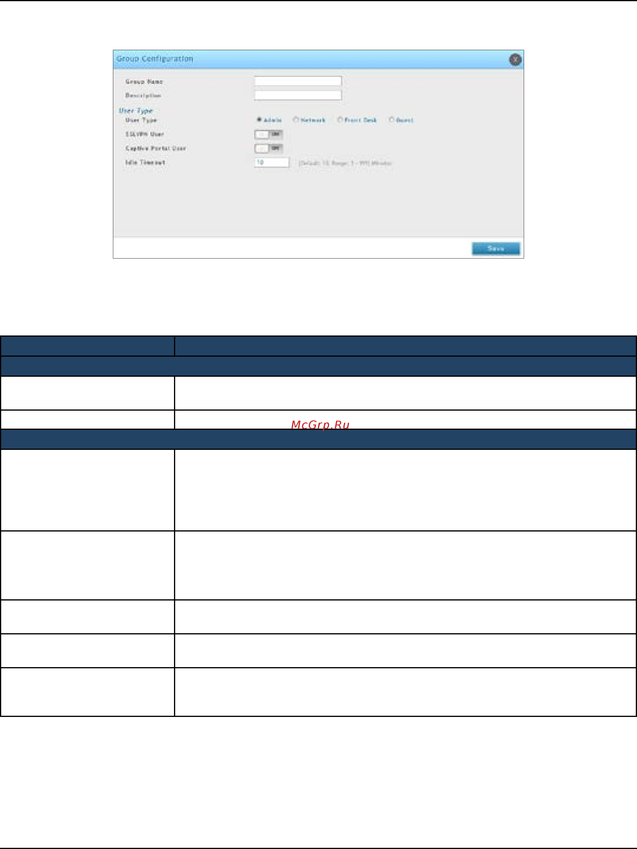 D-Link DWC-1000 [195/368] Click add new group the group configuration pop up page will appear