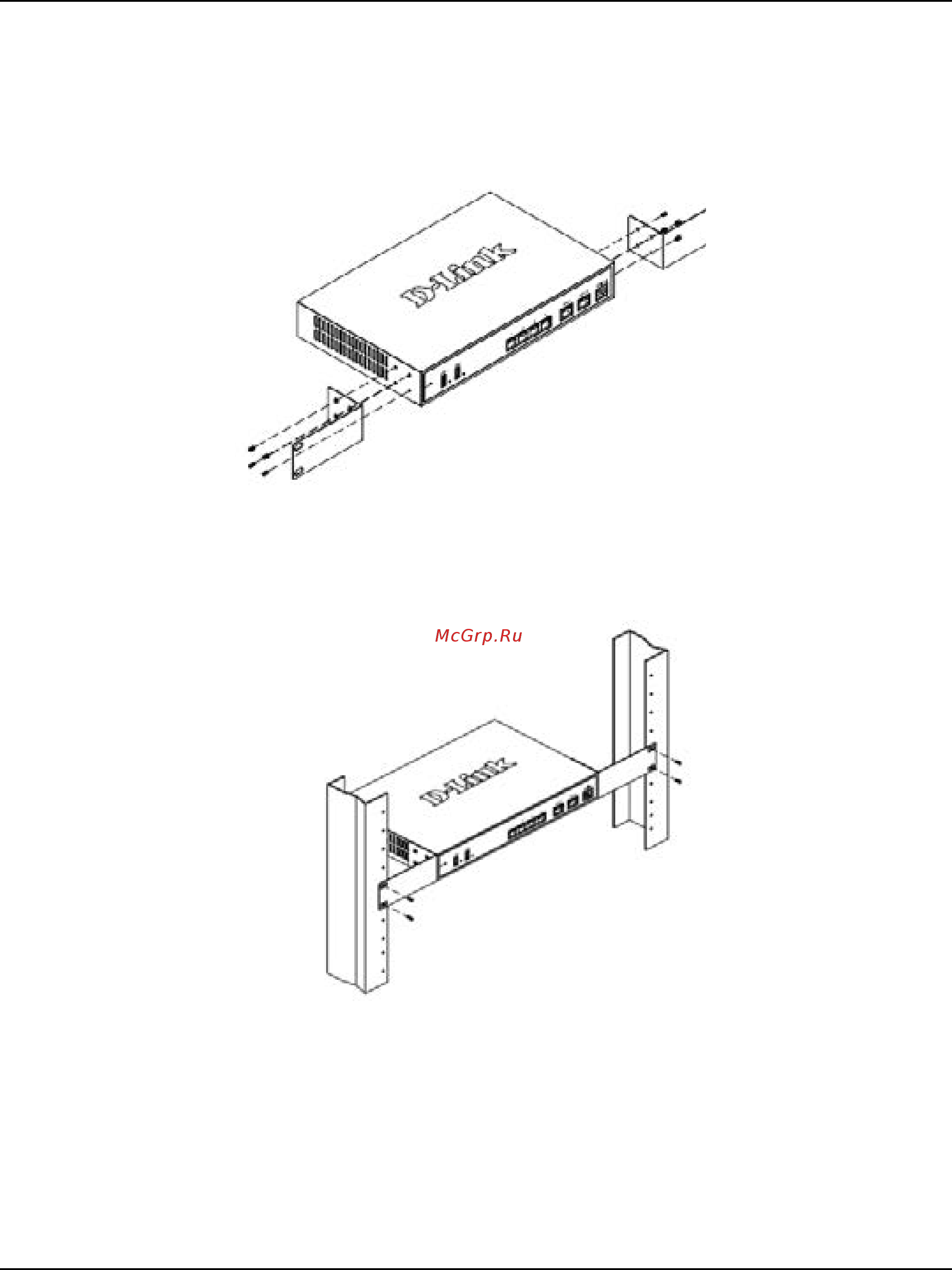 D-Link DWC-1000 [20/368] Rack mount