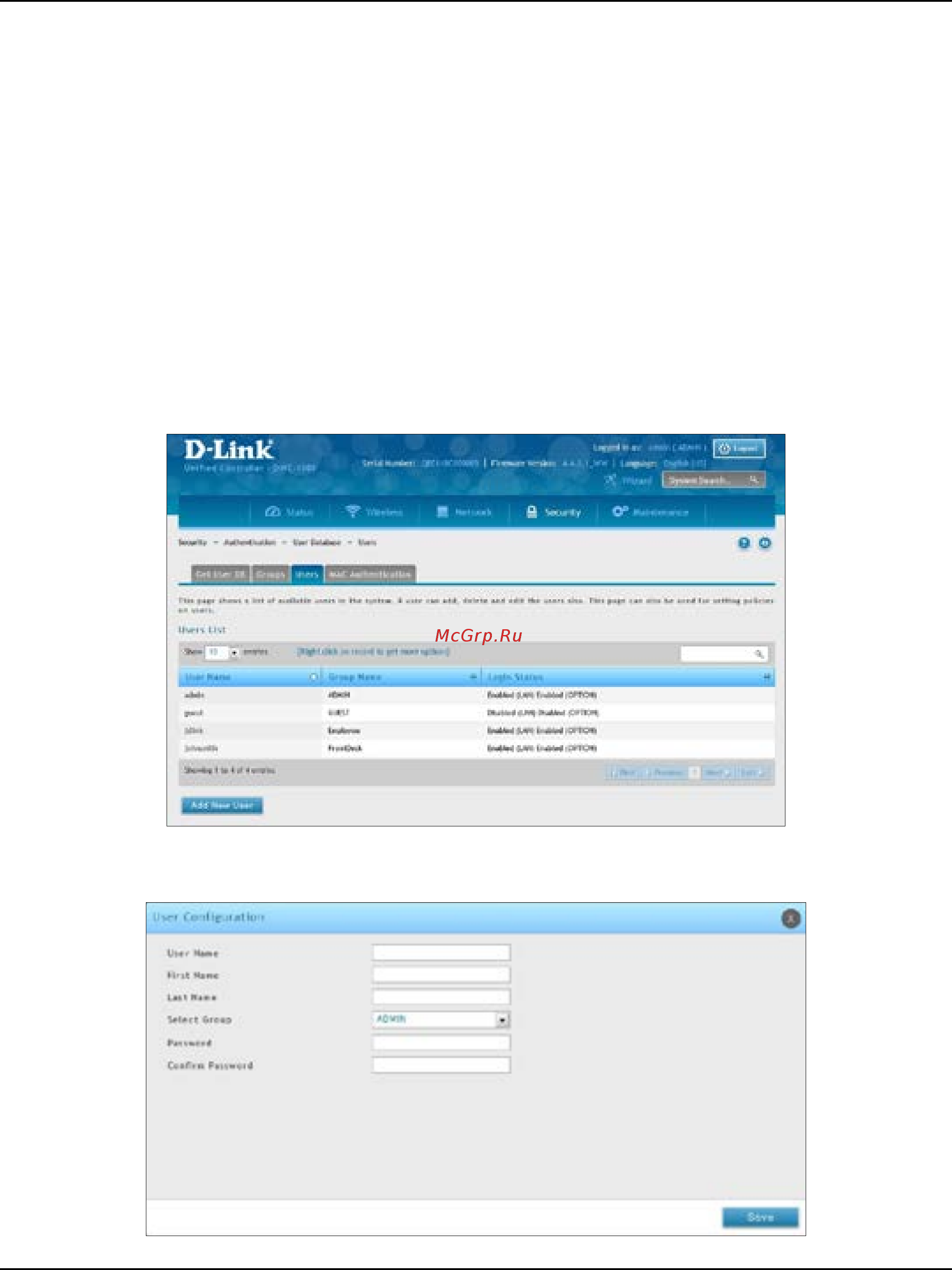 D-Link DWC-1000 [201/368] User management