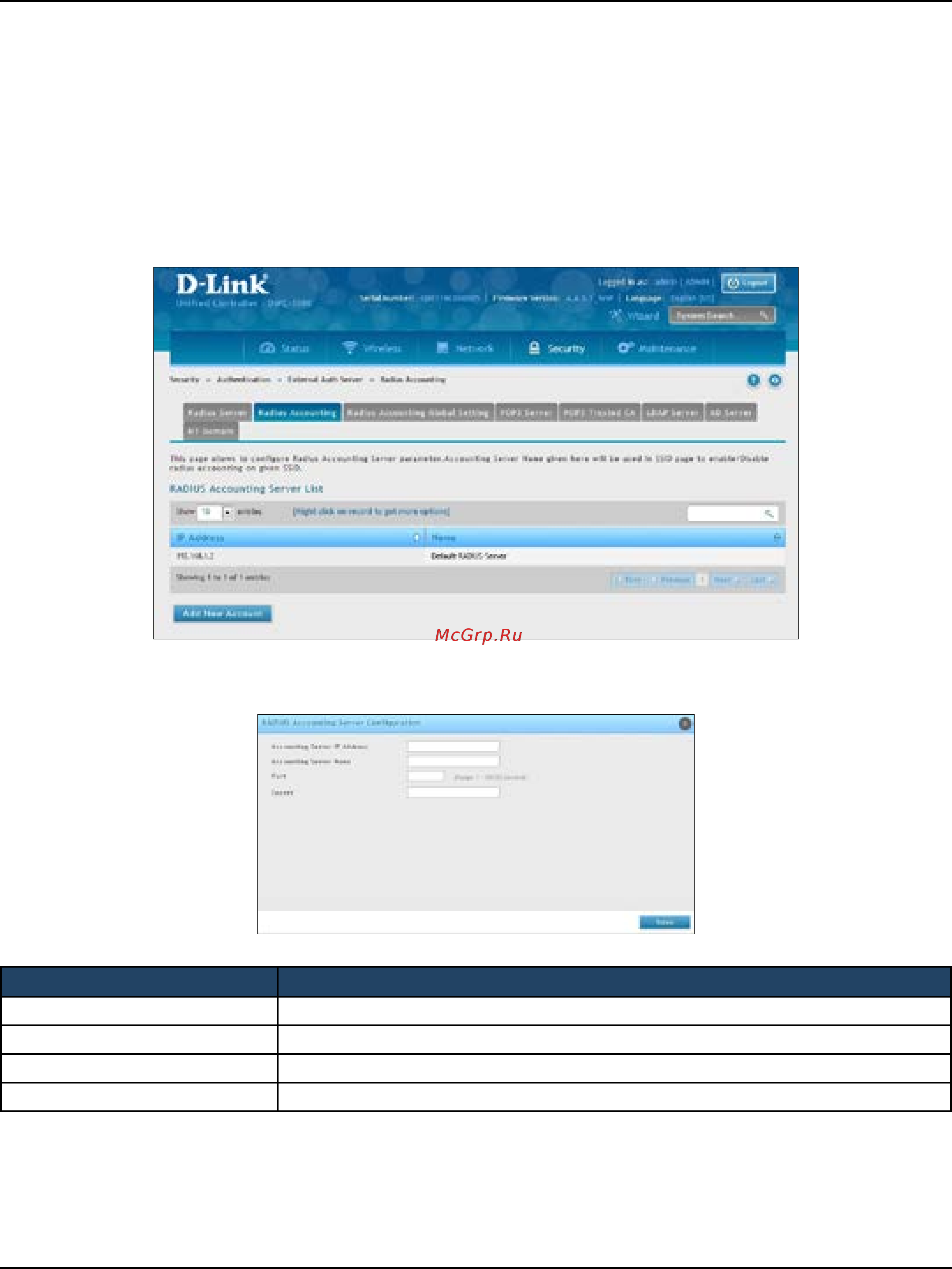 D-Link DWC-1000 [218/368] Configure radius accounting