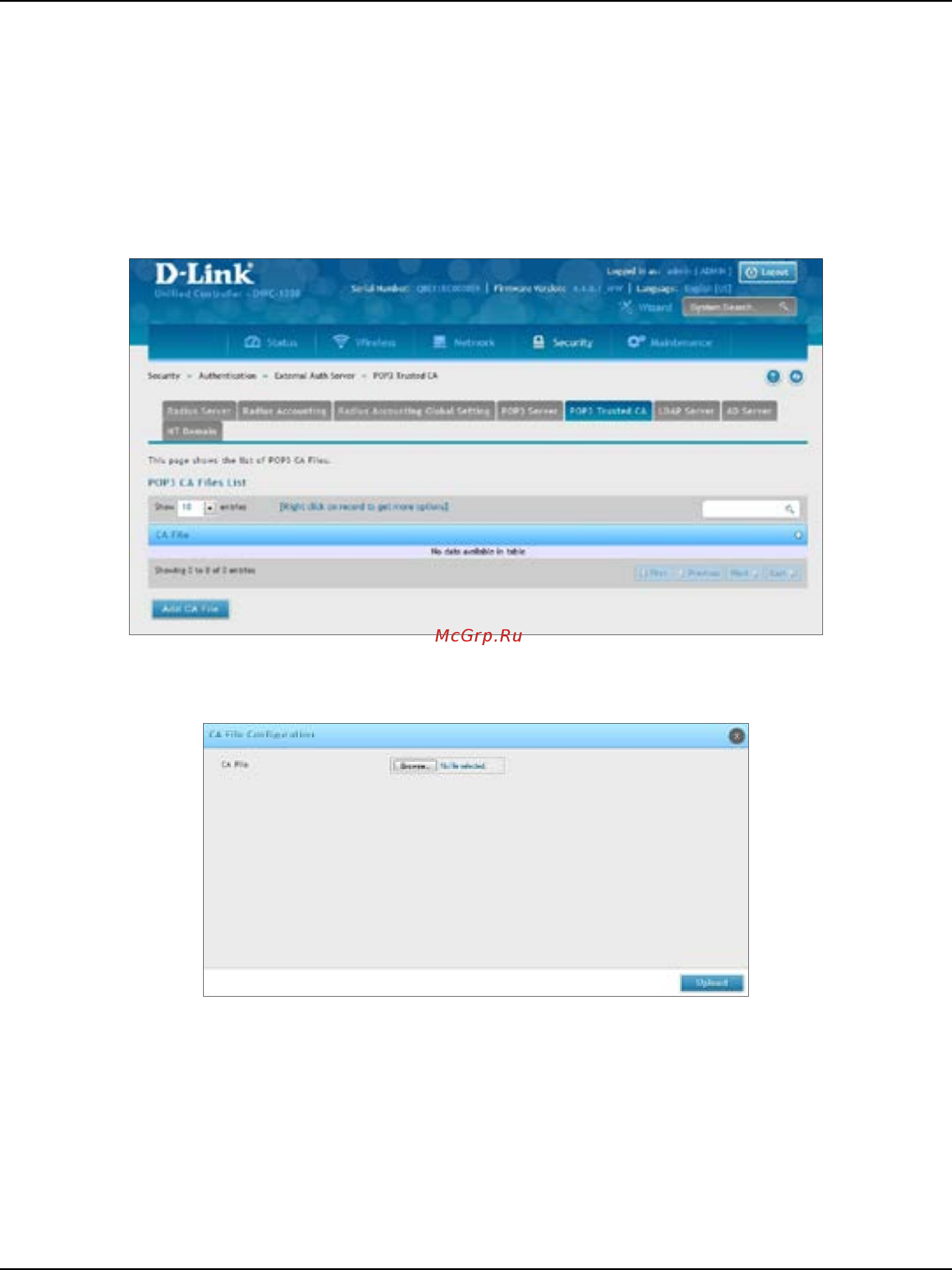 D-Link DWC-1000 [221/368] Configure pop3 trusted ca