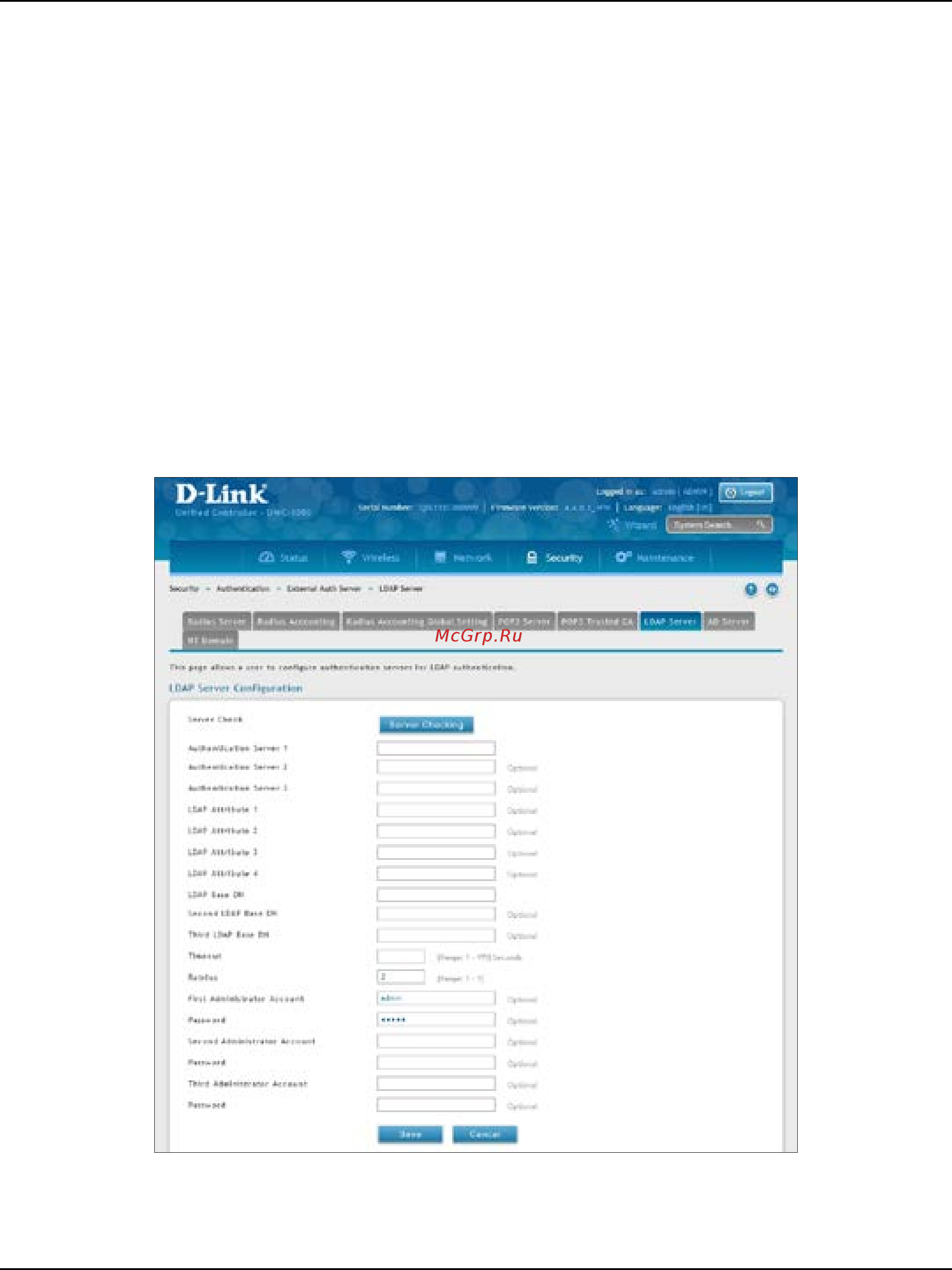 D-Link DWC-1000 [222/368] Configure ldap server