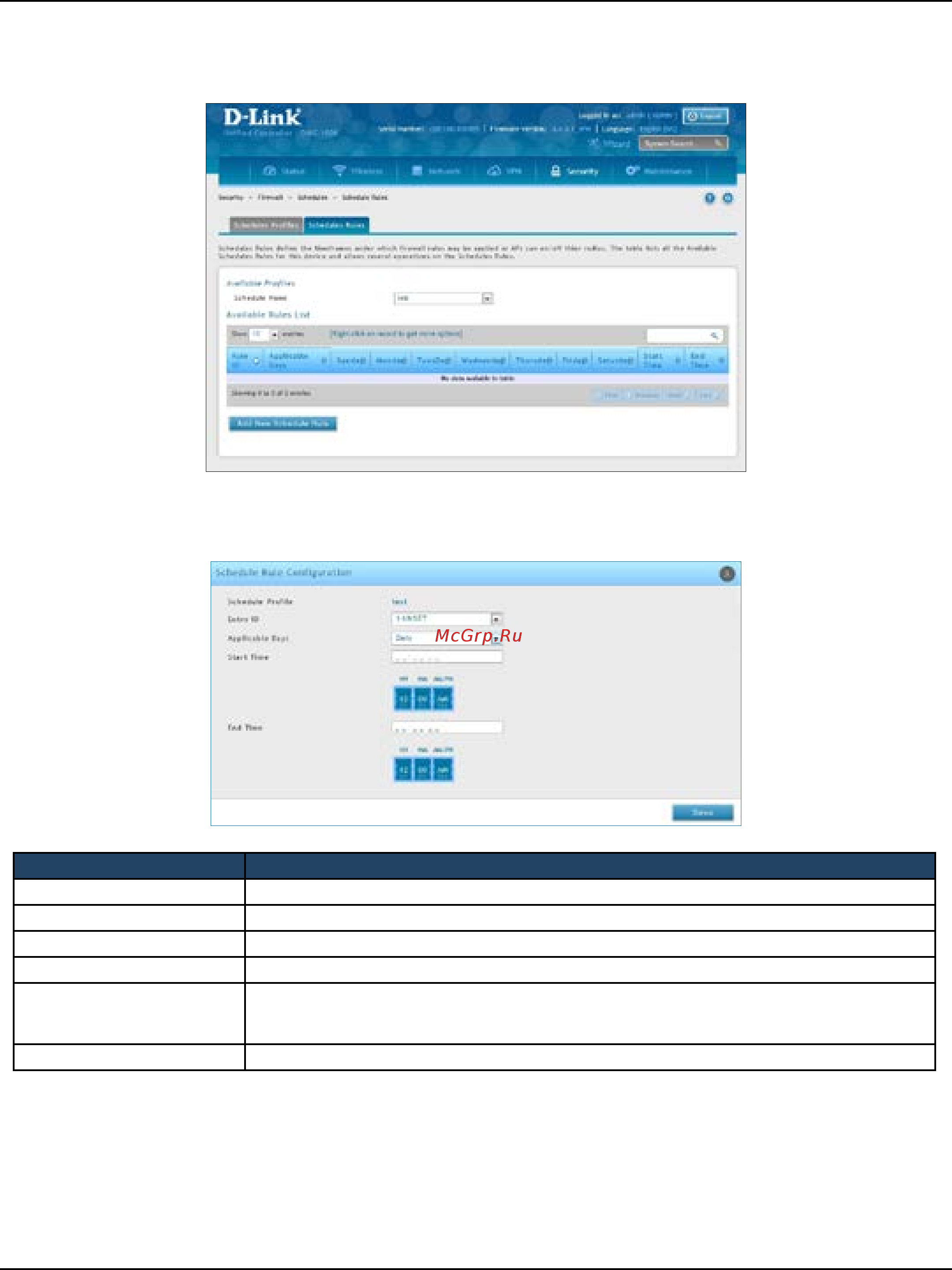 D-Link DWC-1000 [233/368] Click the schedules rules tab next to schedule name select the schedule profile you want to configure