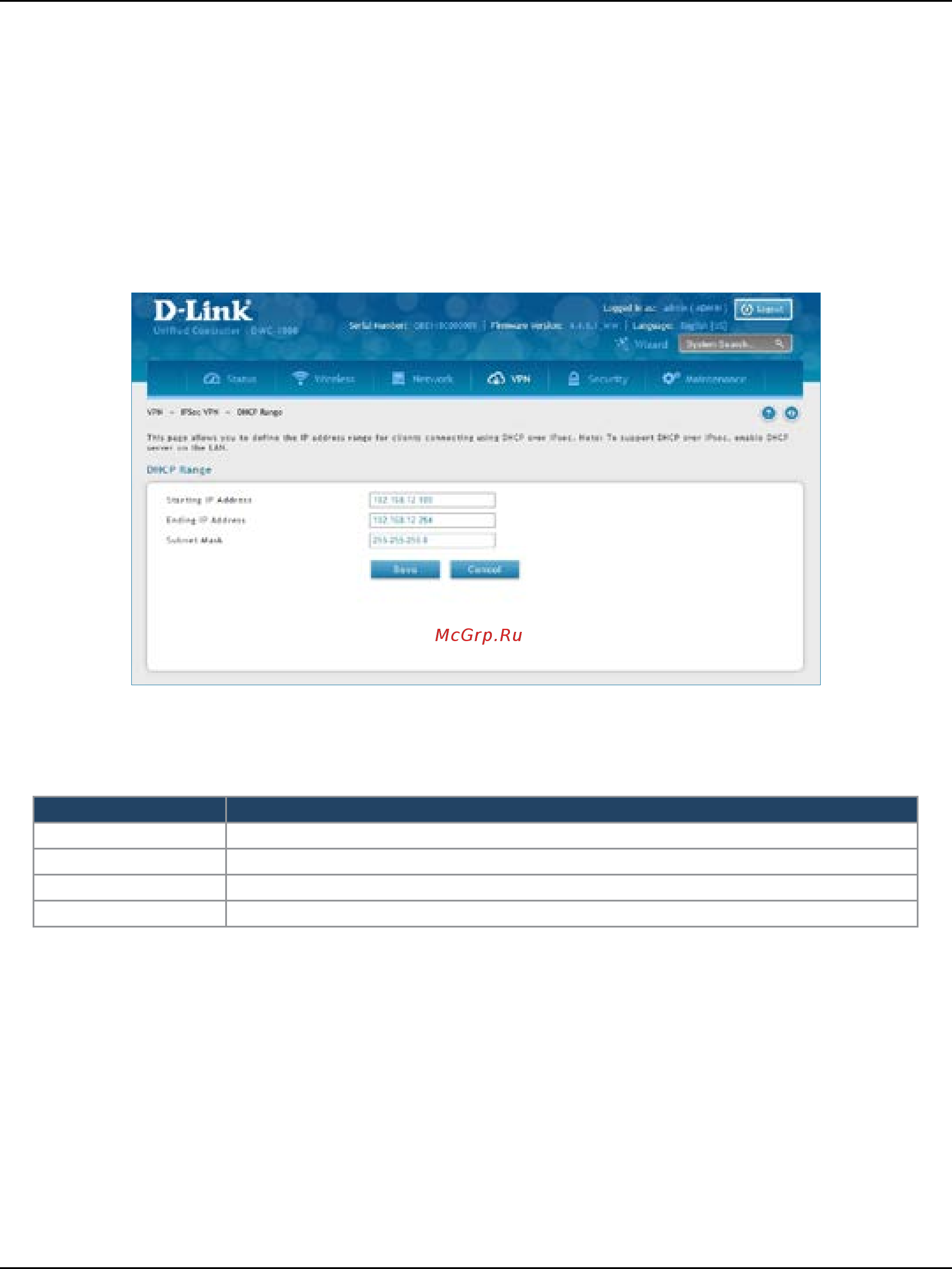 D-Link DWC-1000 [250/368] Dhcp range