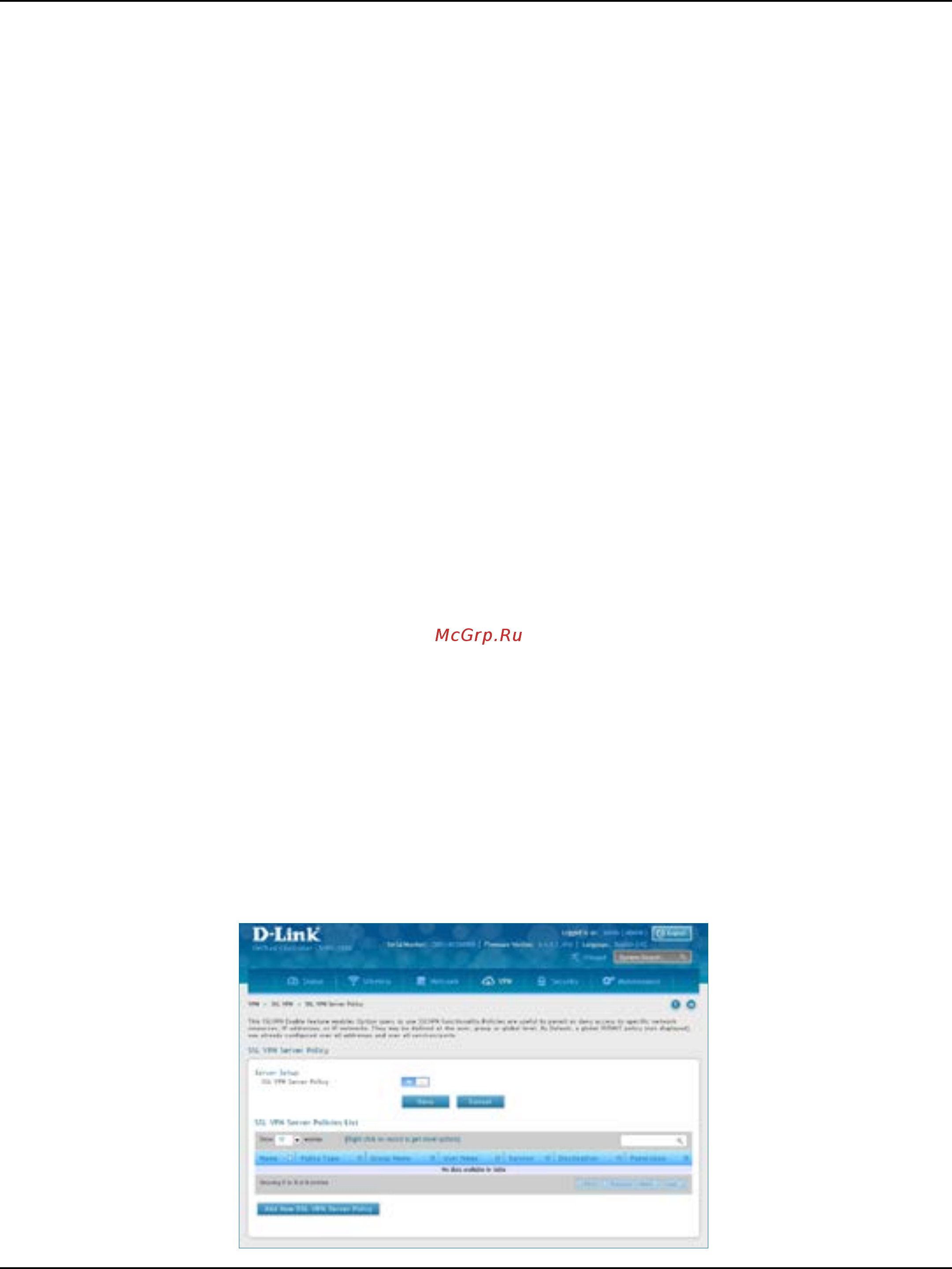 D-Link DWC-1000 [260/368] Ssl vpn