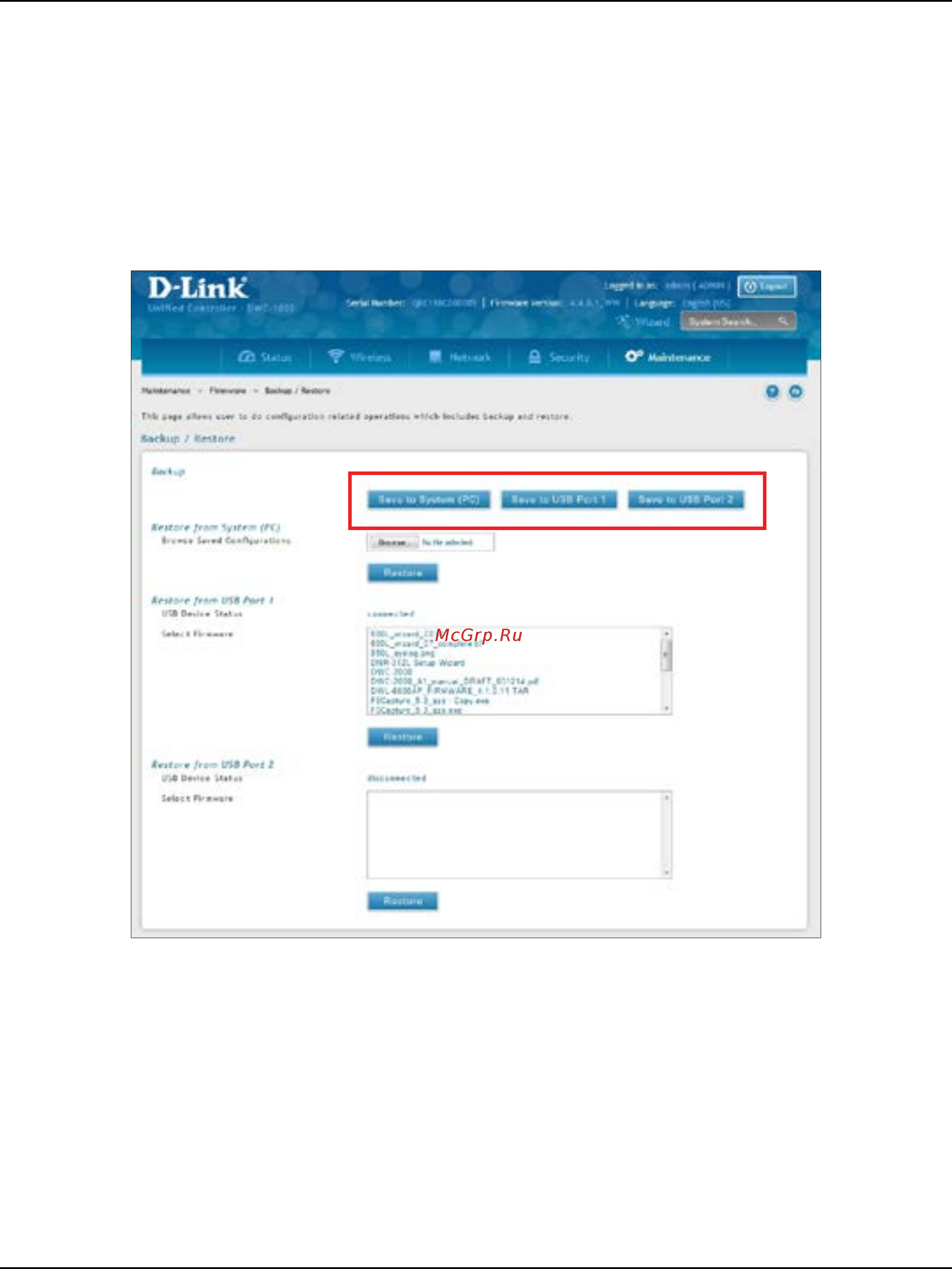 D-Link DWC-1000 [332/368] Backup configuration settings
