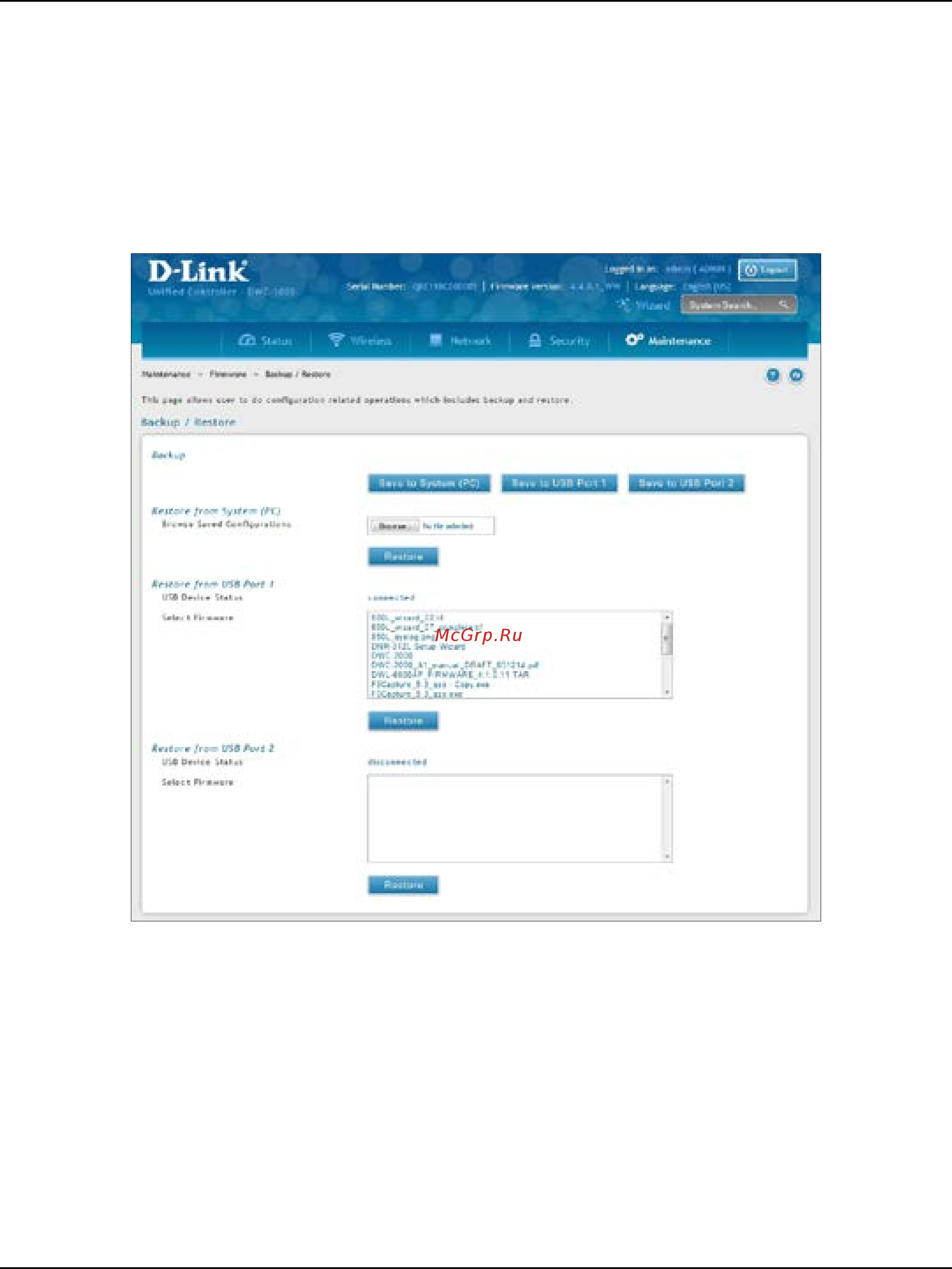 D-Link DWC-1000 [333/368] Restoring configuration settings