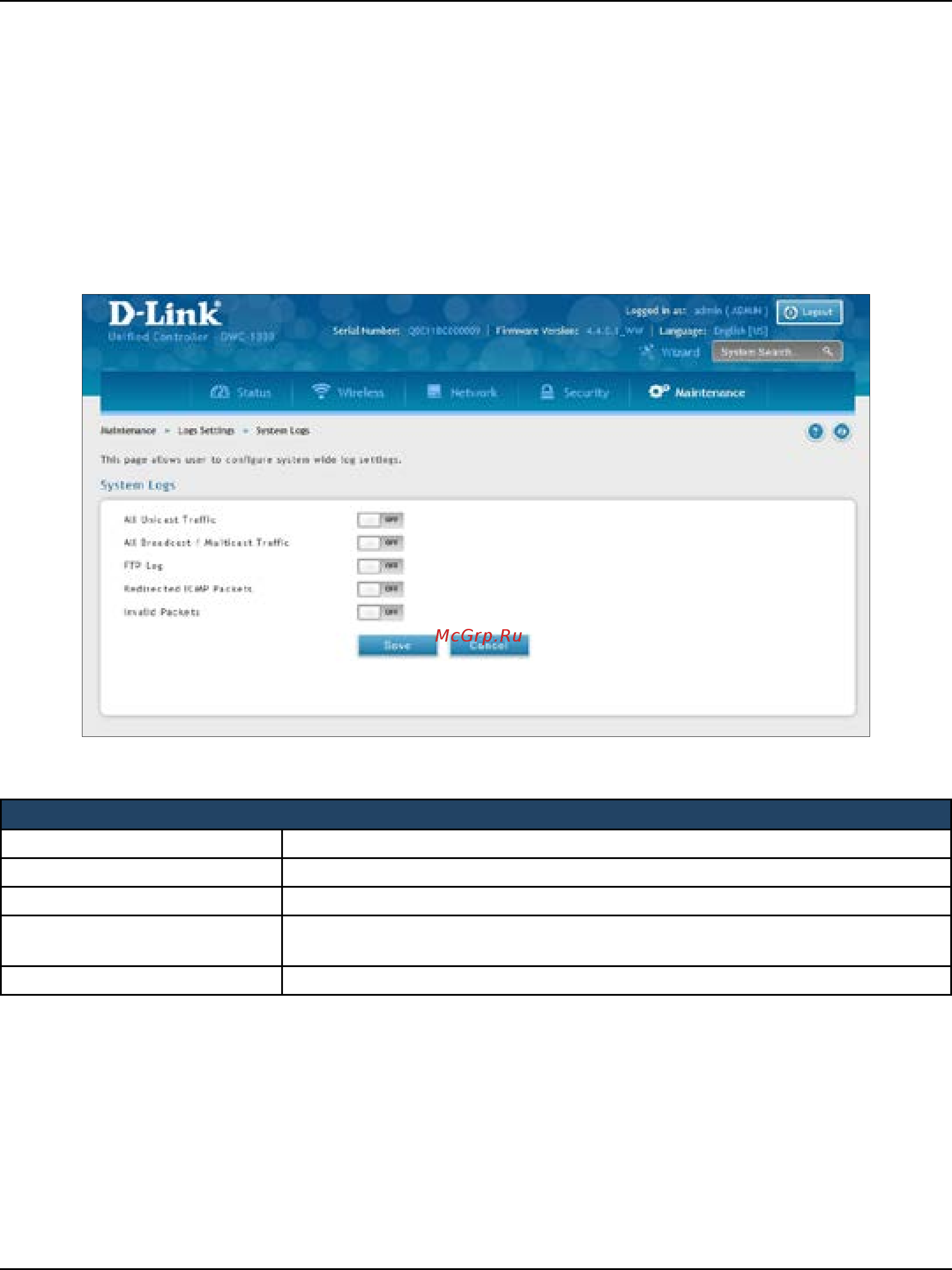 D-Link DWC-1000 [351/368] System logging