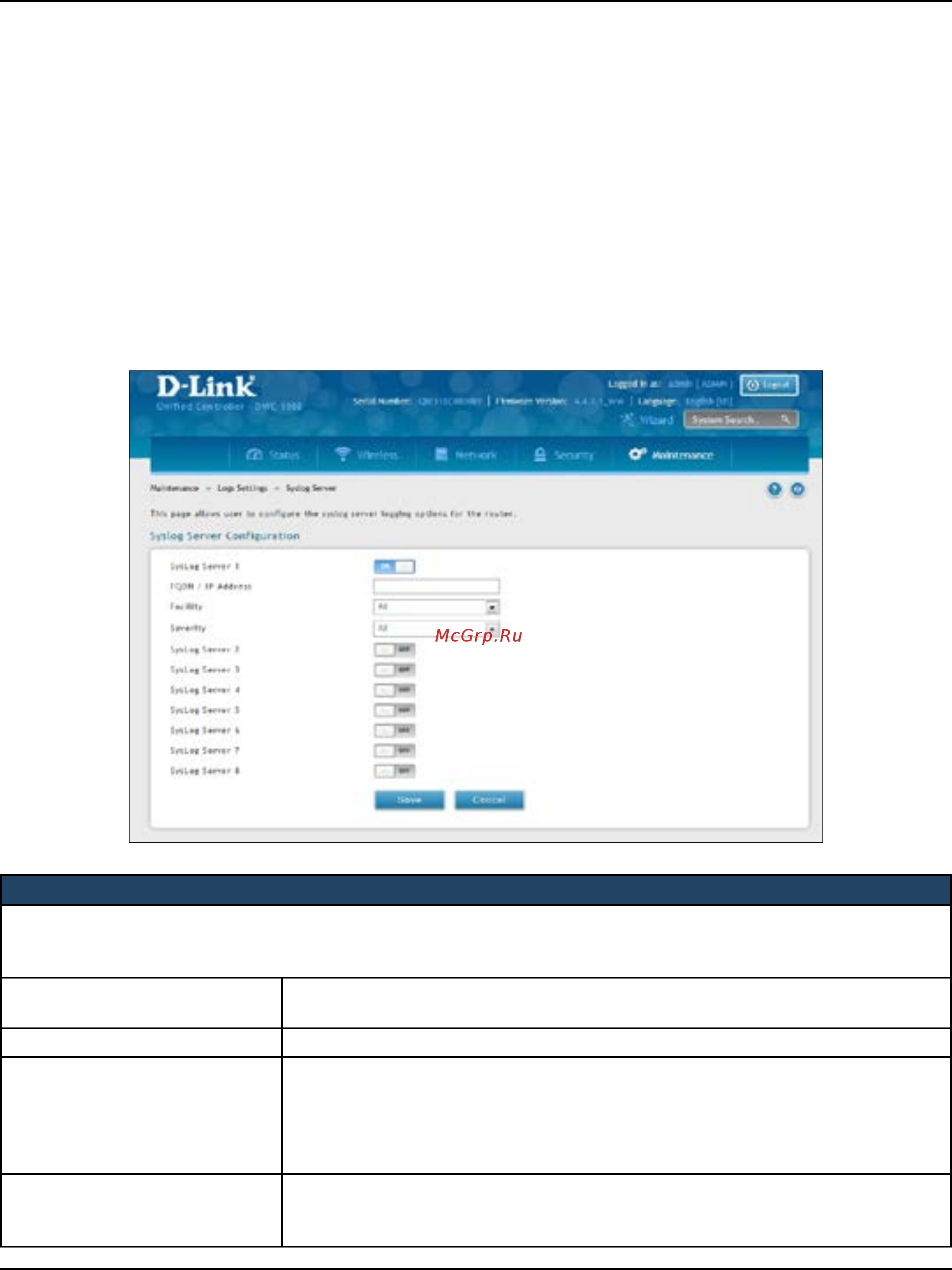 D-Link DWC-1000 [354/368] Syslog server configuration