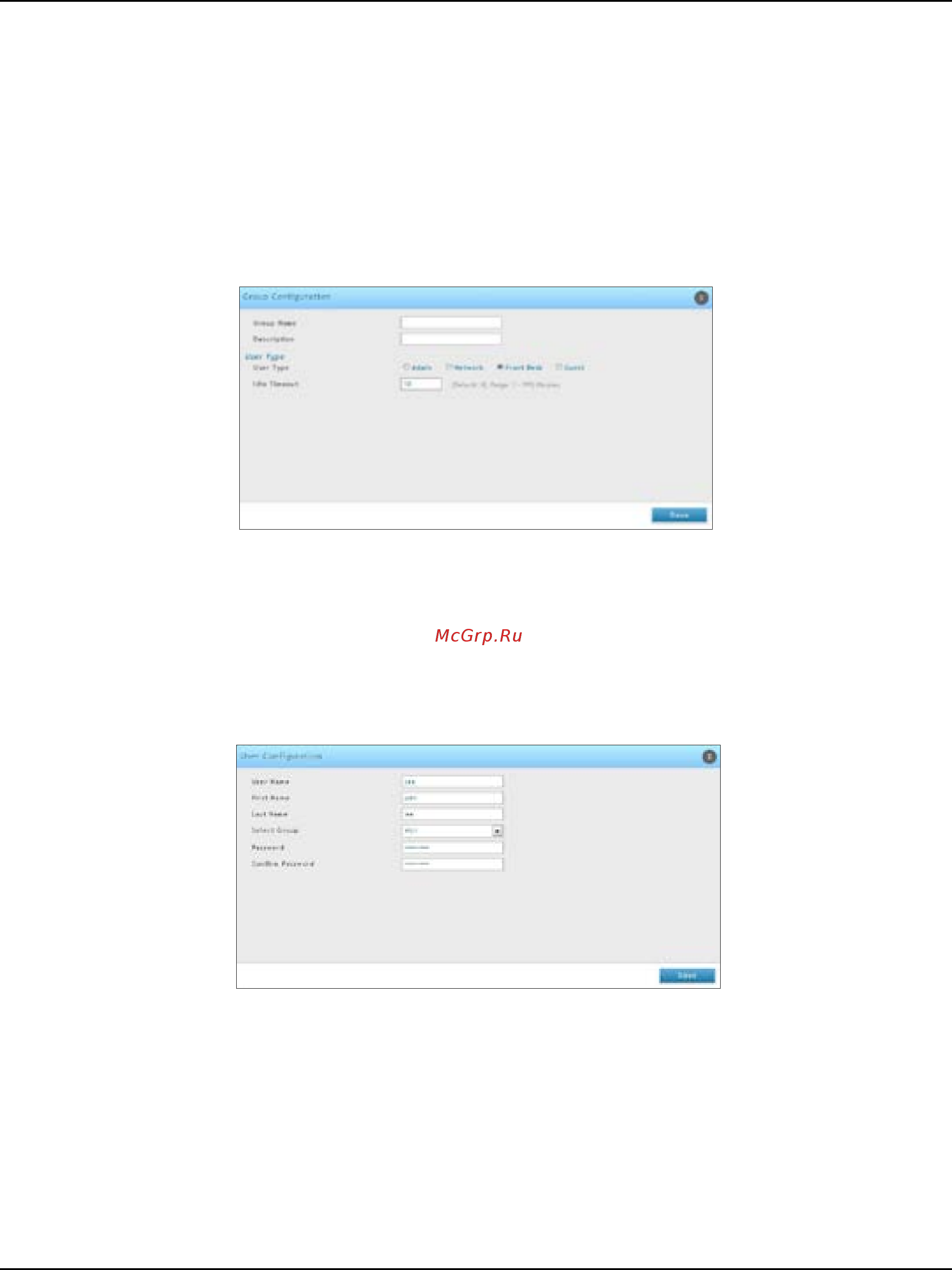 D-Link DWC-1000 [49/368] Step 9 configure guest management
