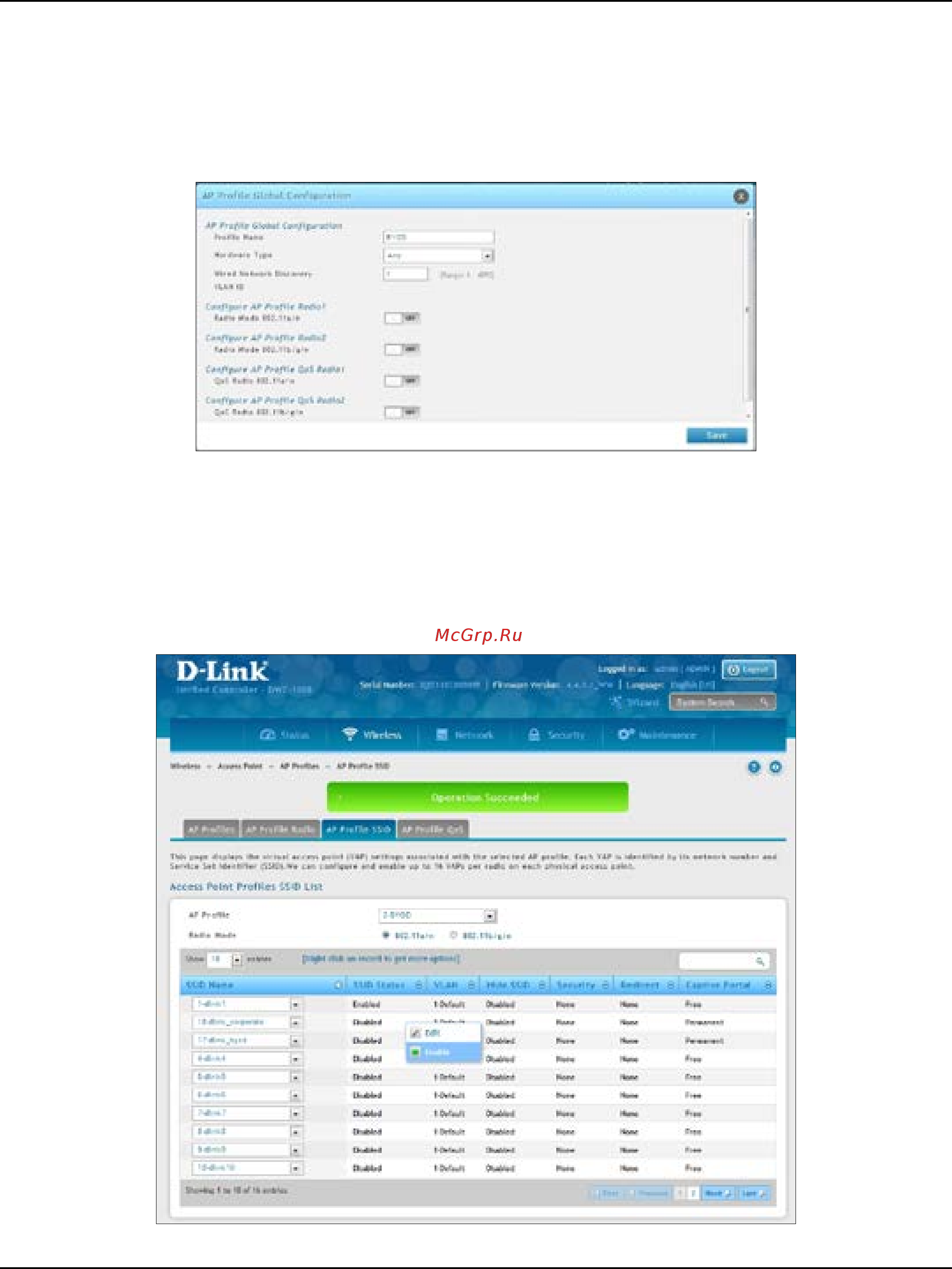 D-Link DWC-1000 Руководство пользователя для ревизии A1 _версия ПО 4.4.1.x_ онлайн [59/368] 172917