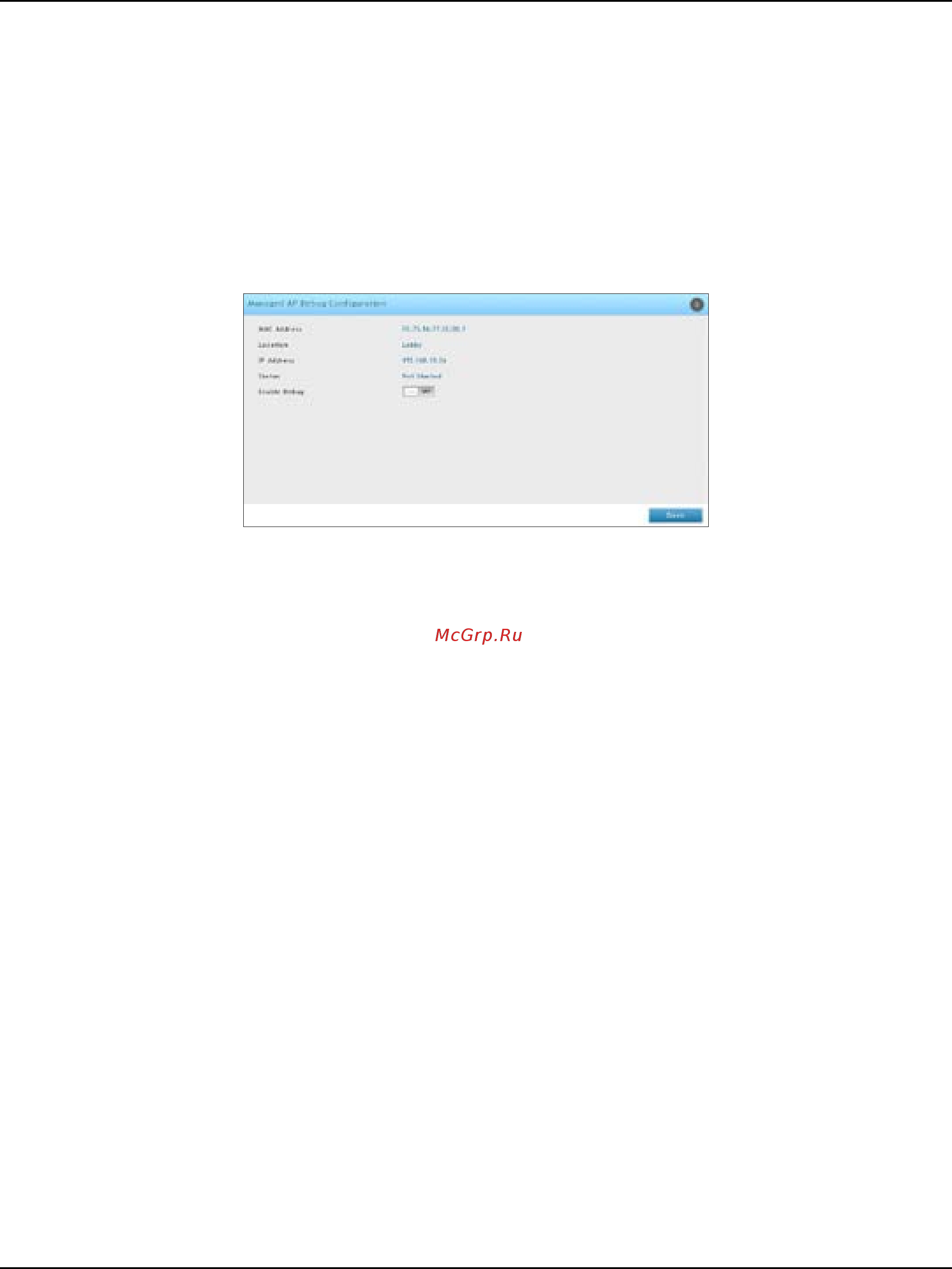 D-Link DWC-1000 [85/368] Configure ap debug mode