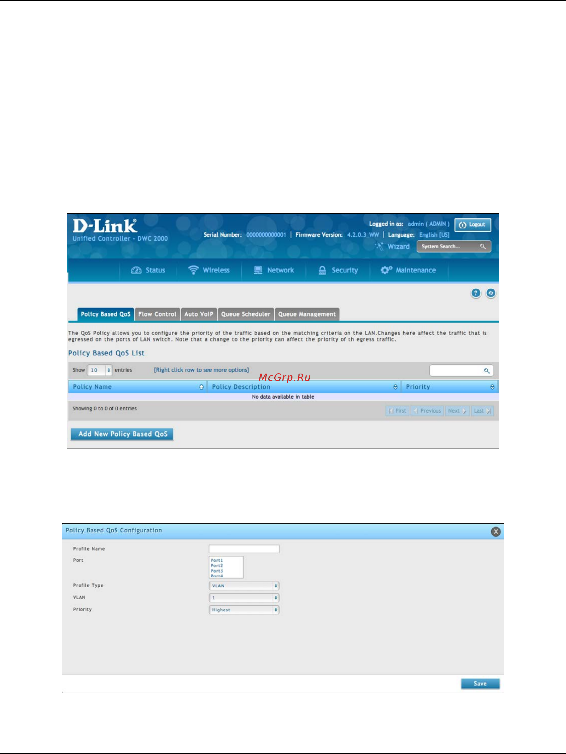 D-Link DWC-2000 [154/282] Qos policy