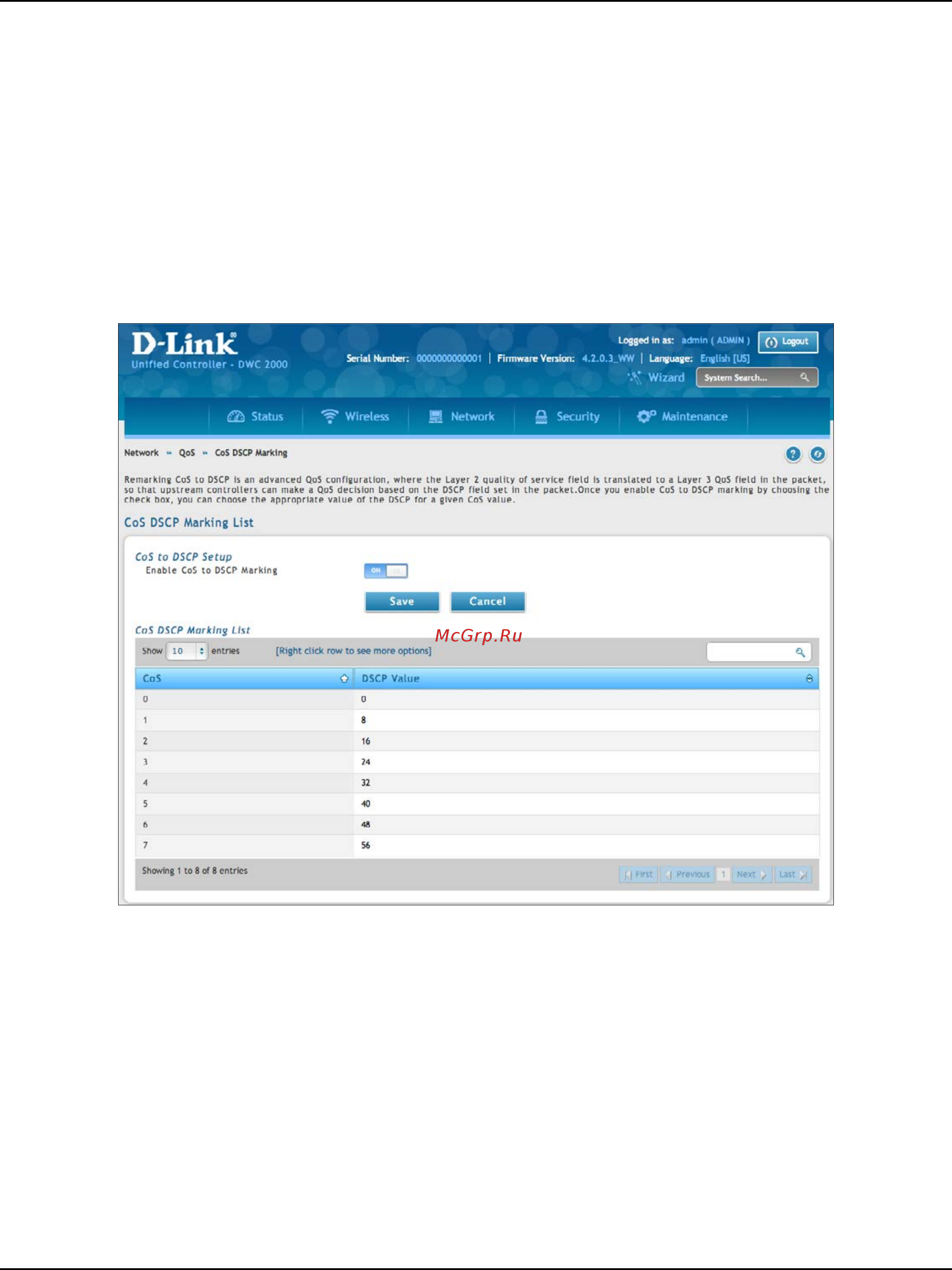 D-Link DWC-2000 [160/282] Setup cos and dscp marking