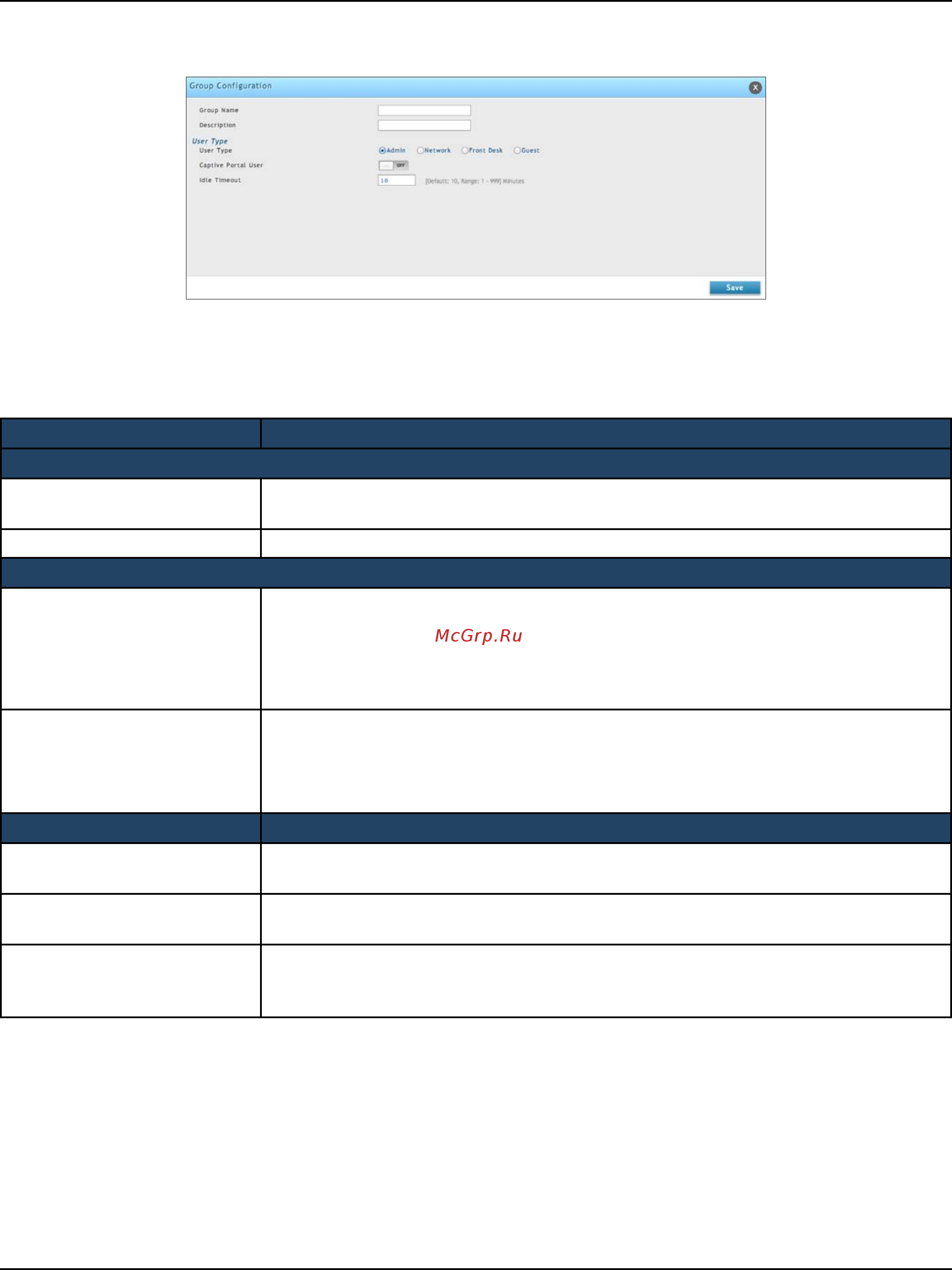 D-Link DWC-2000 [166/282] Click add new group the group configuration pop up page will appear