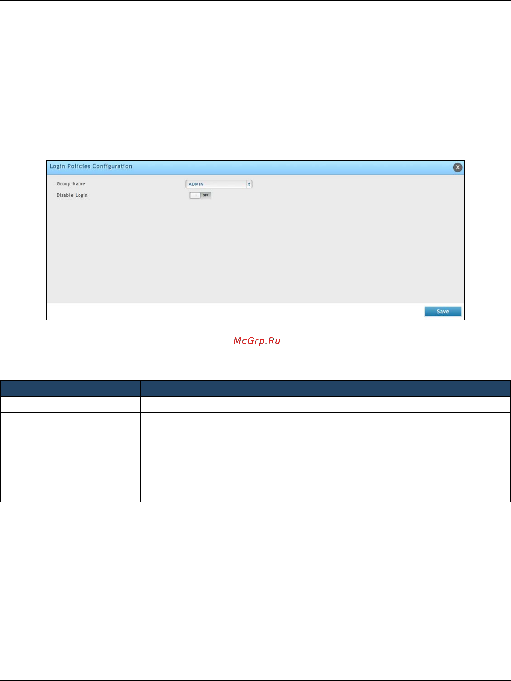D-Link DWC-2000 [169/282] Configuring login policies