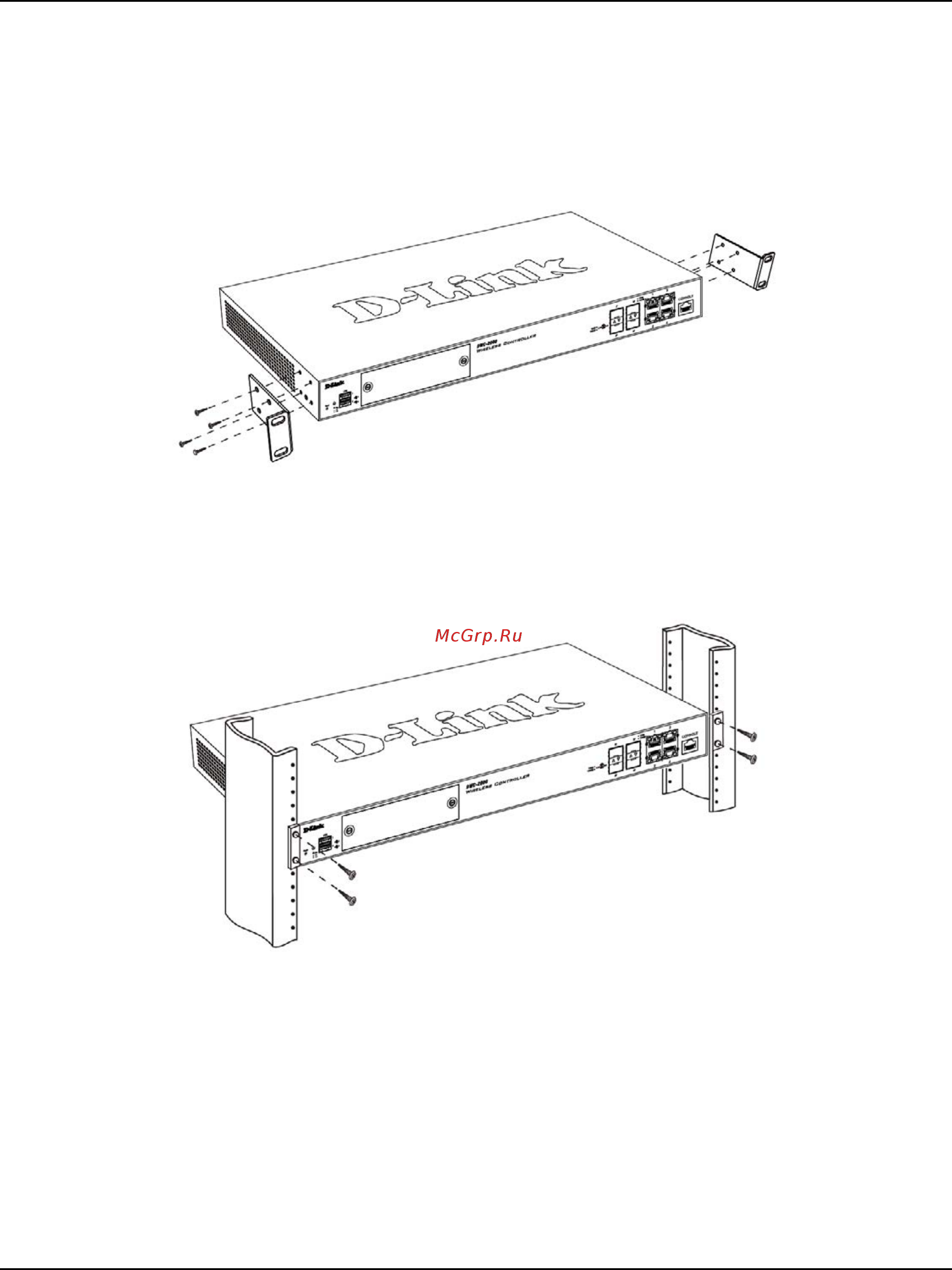 D-Link DWC-2000 [17/282] Rack mount