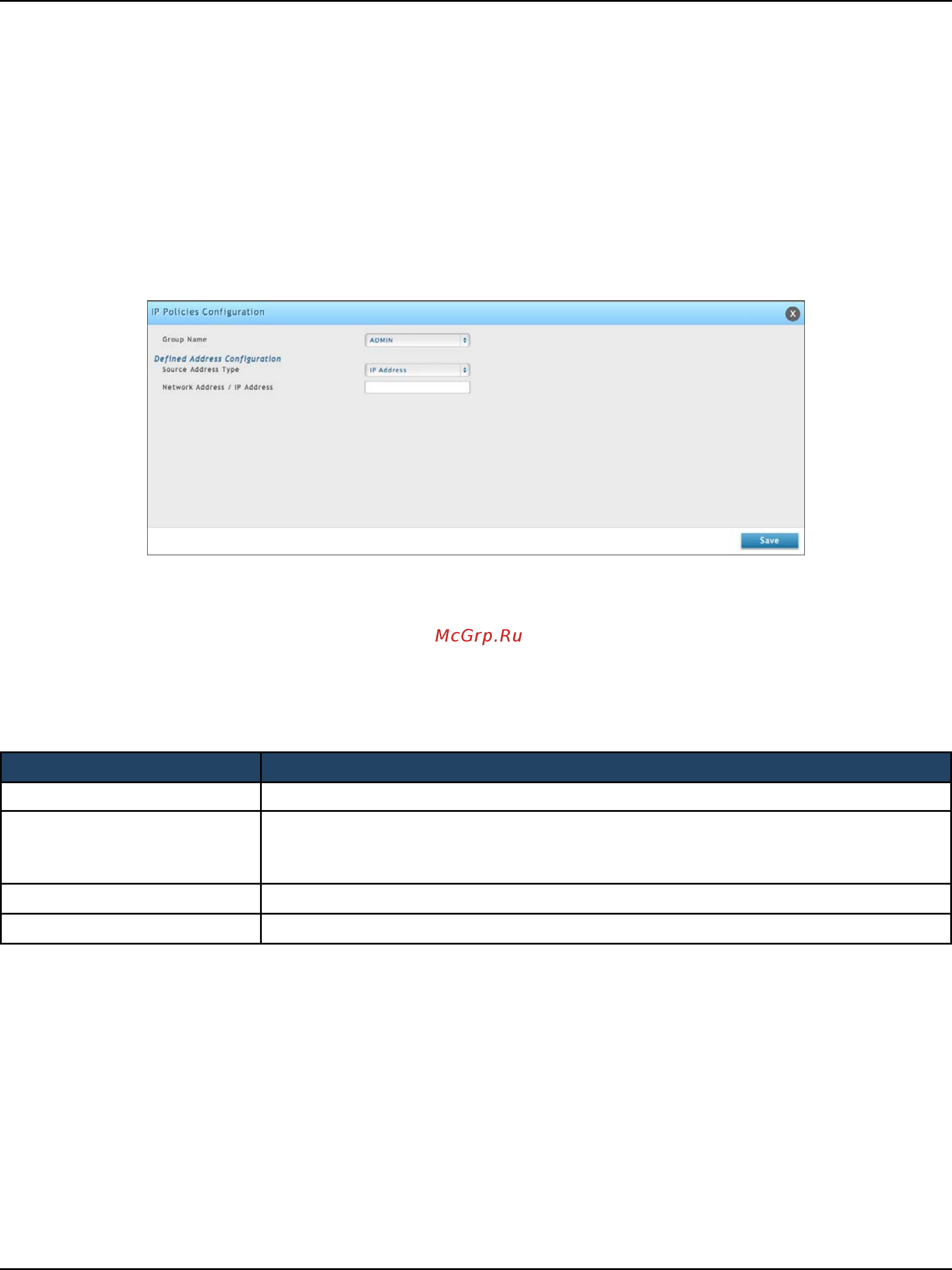 D-Link DWC-2000 [171/282] Configuring ip policies