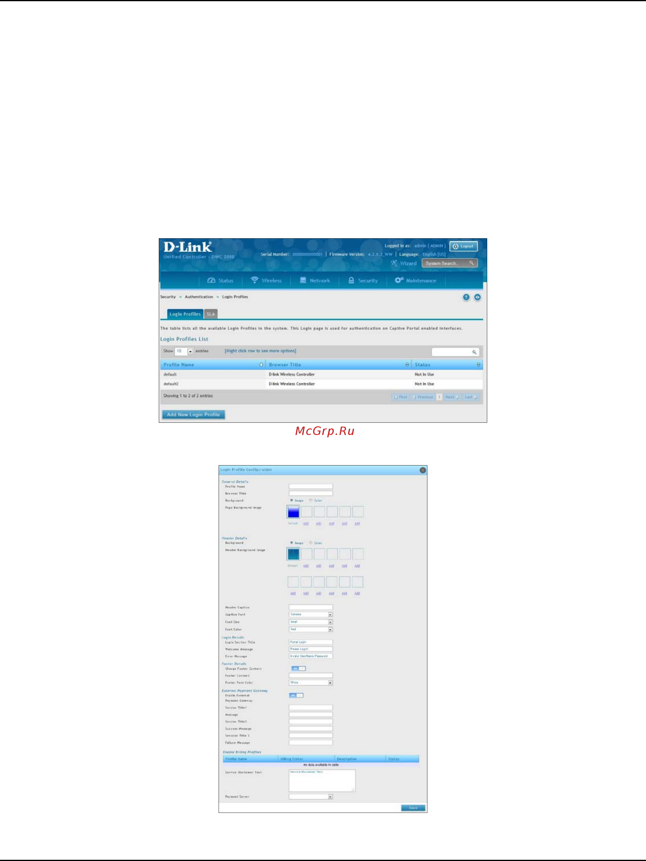 D-Link DWC-2000 [182/282] Login profiles
