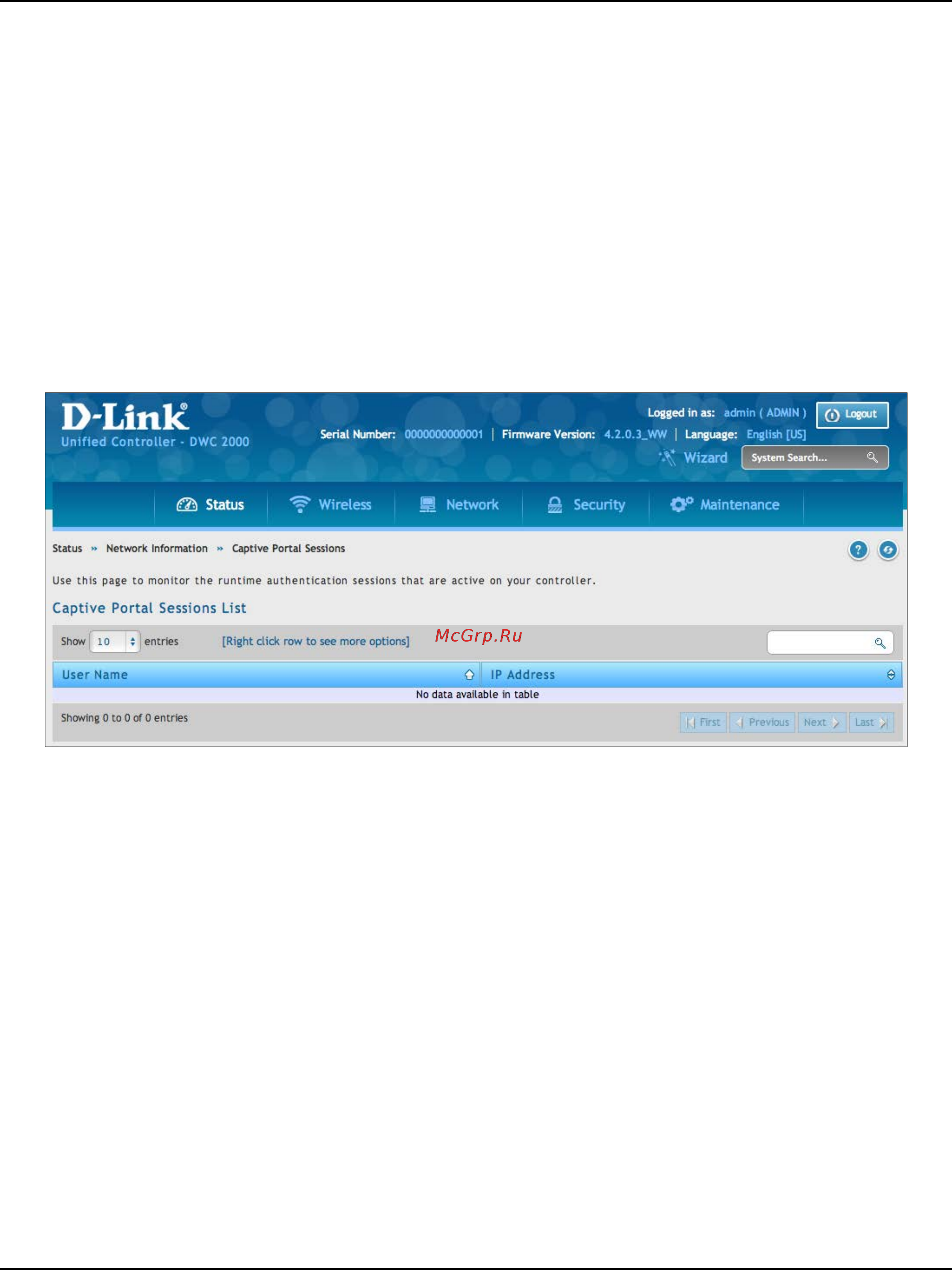 D-Link DWC-2000 [201/282] Viewing captive portal sessions