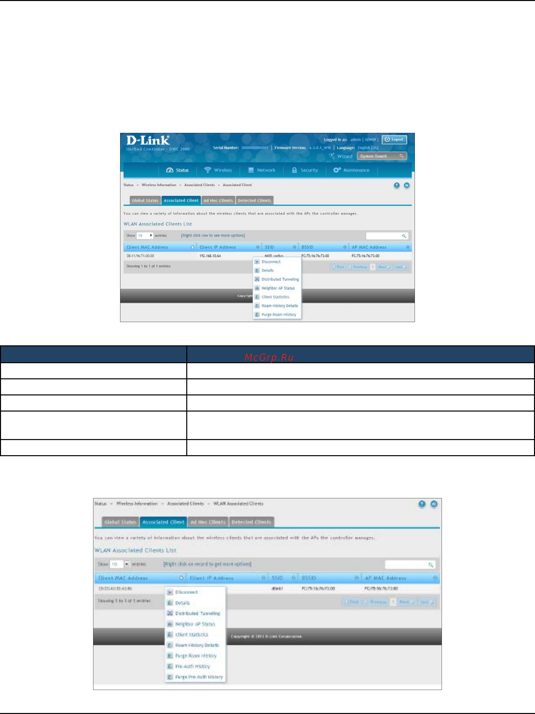 D-Link DWC-2000 [224/282] Associated clients