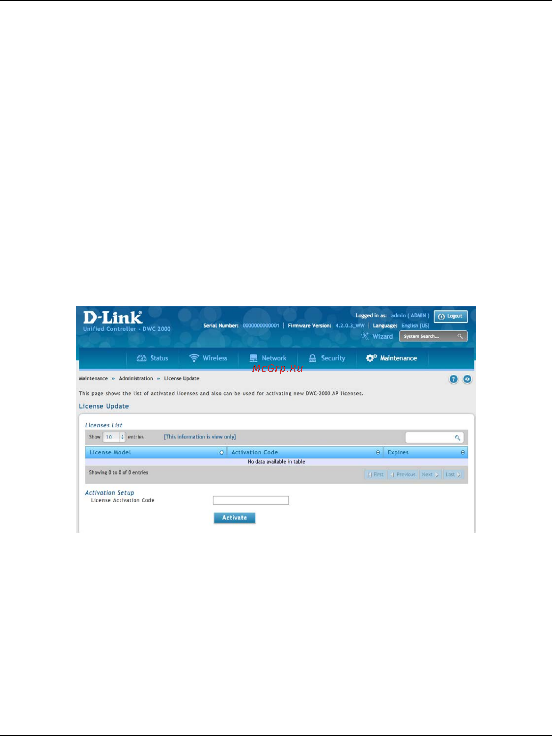 D-Link DWC-2000 [241/282] Activating licenses