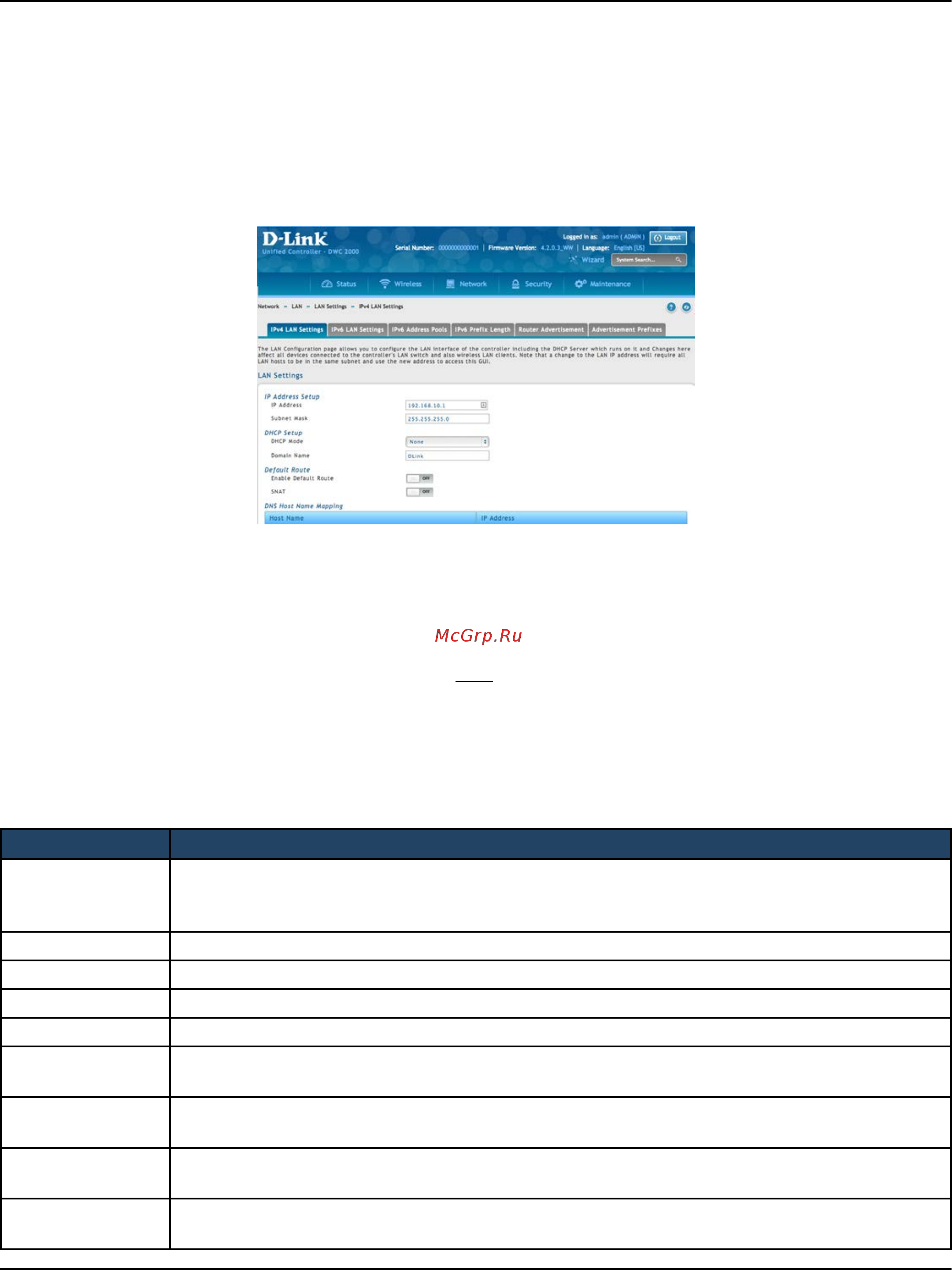 D-Link DWC-2000 [25/282] Step 1 enable dhcp server optional