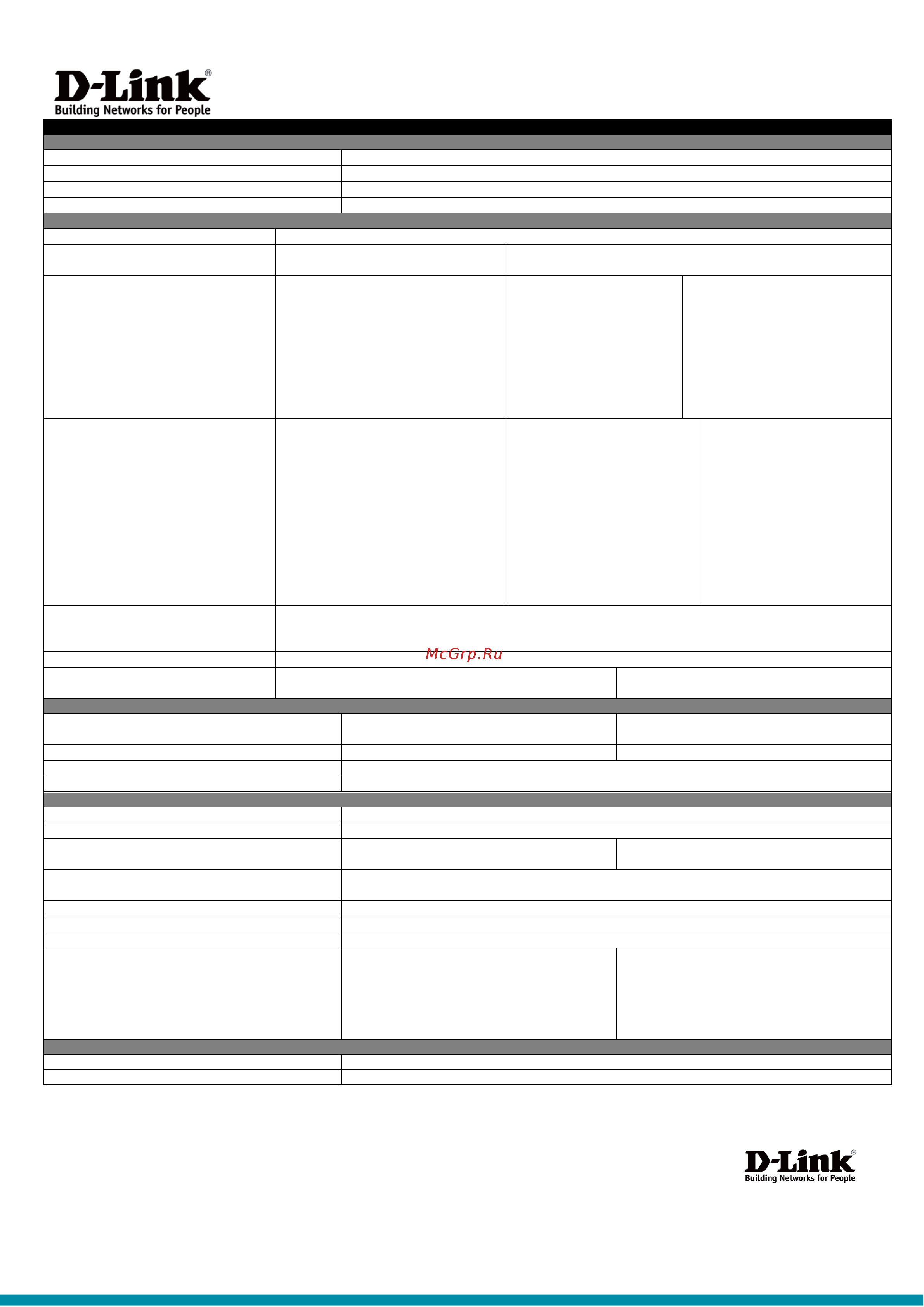 D-Link DWL-2600AP/A1A Белый [4/4] Dwl 2600ap унифицированная однодиапазонная точка доступа 802 1n с поддержкой poe
