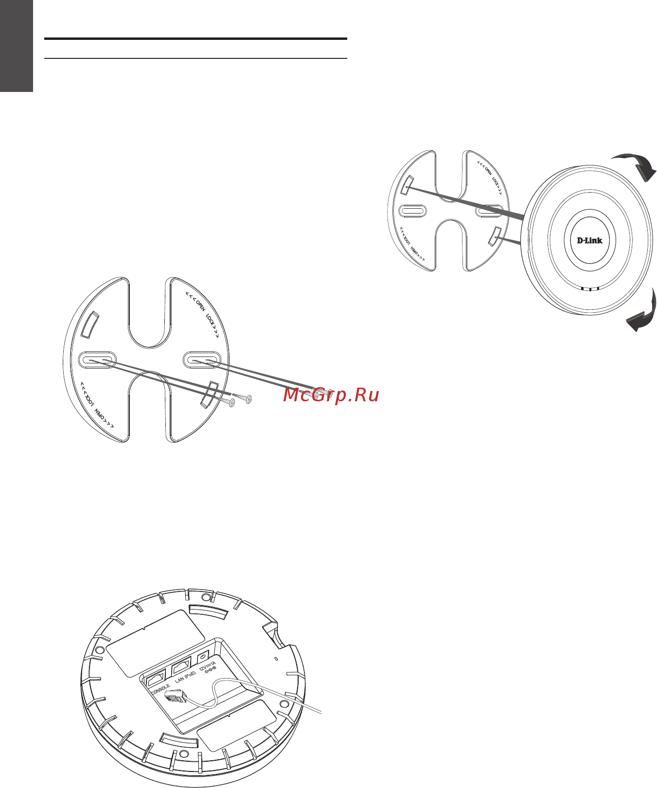 D-Link DWL-2600AP [4/5] Mounting using anchor screws