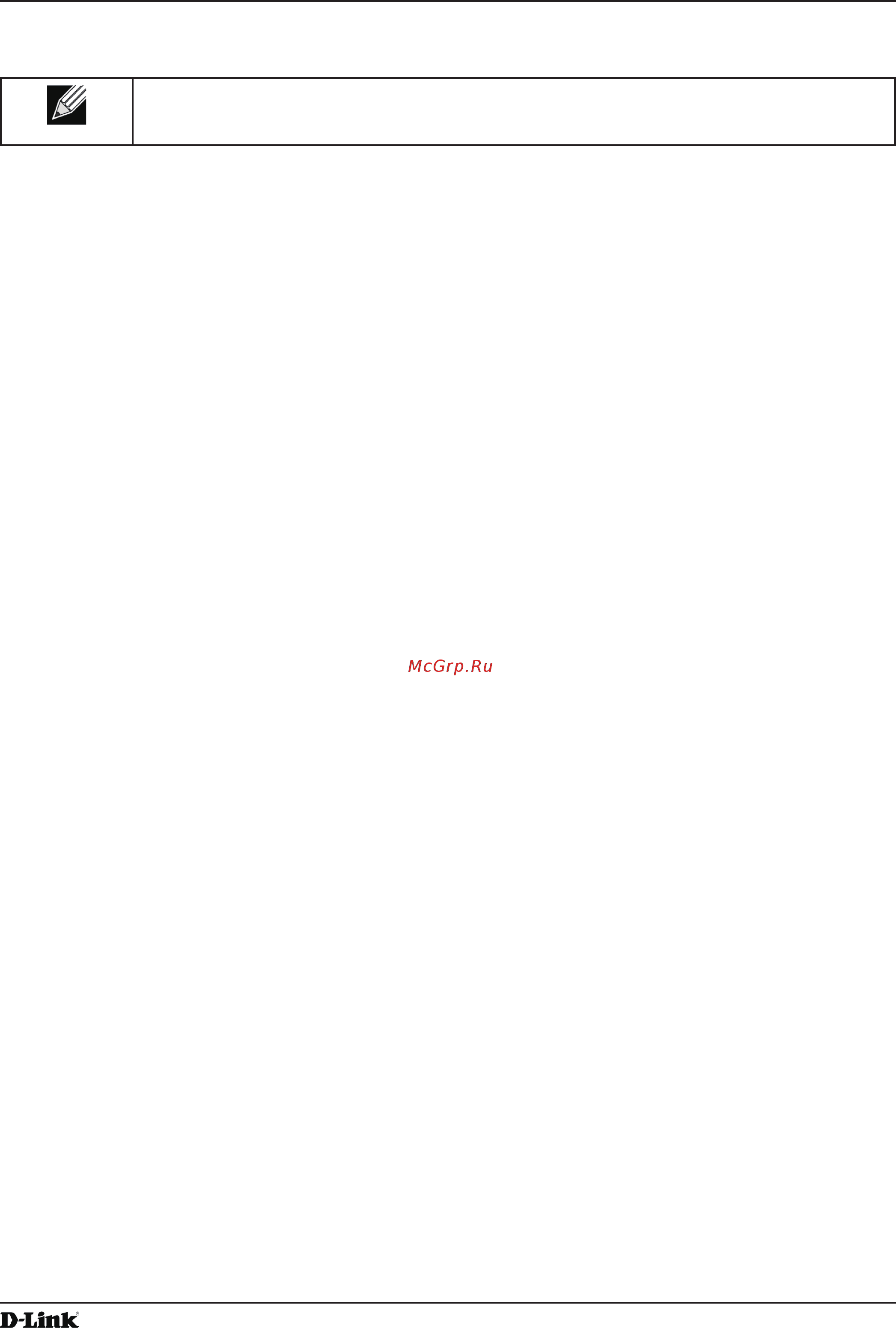 D-Link DWL-3600AP [116/128] Vap configuration using snmp