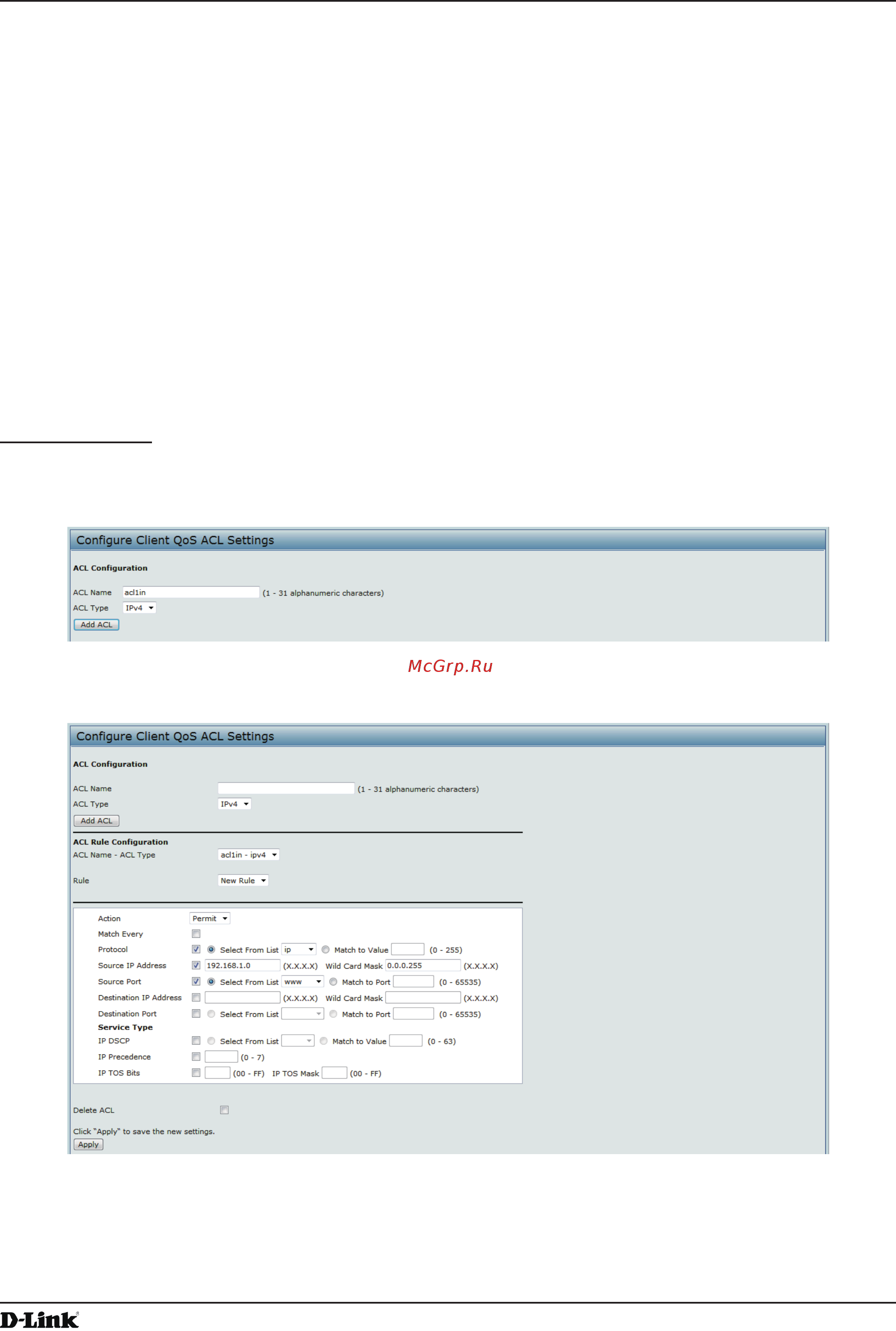 D-Link DWL-8610AP [121/128] Configuring client qos