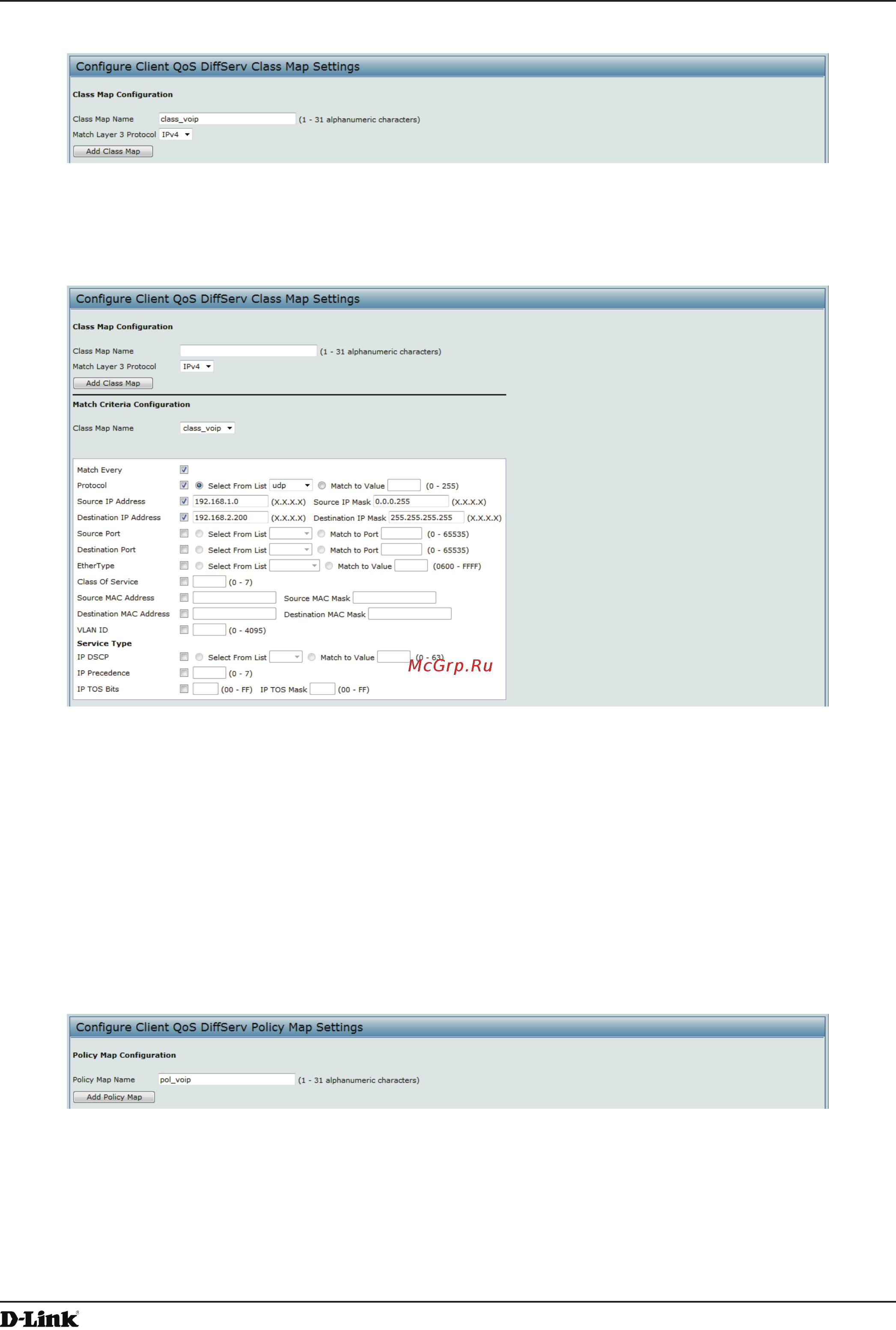 D-Link DWL-2600AP Руководство пользователя версии 4.0 онлайн [123/128] 172919