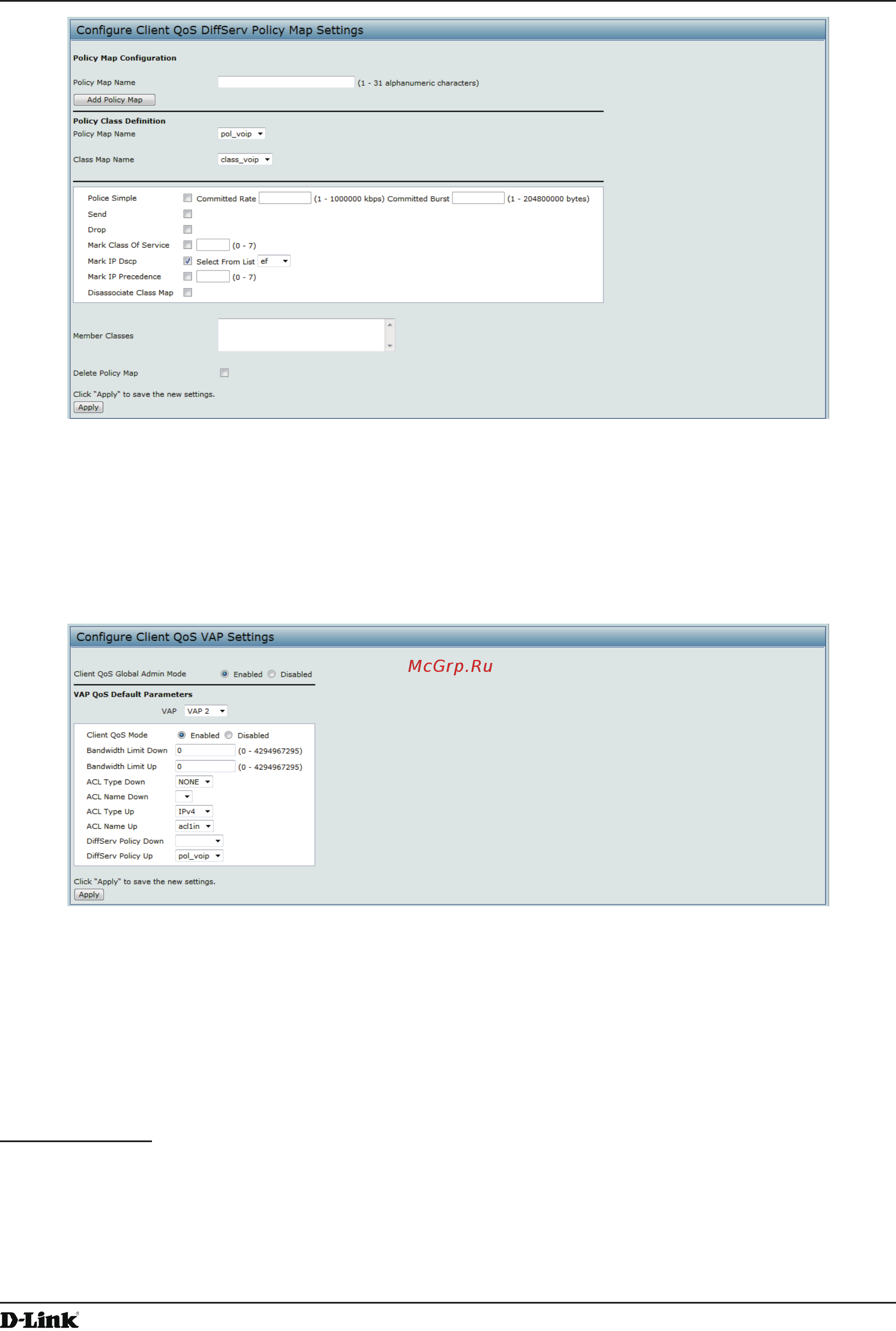 D-Link DWL-3600AP [124/128] Configuring qos by using the cli