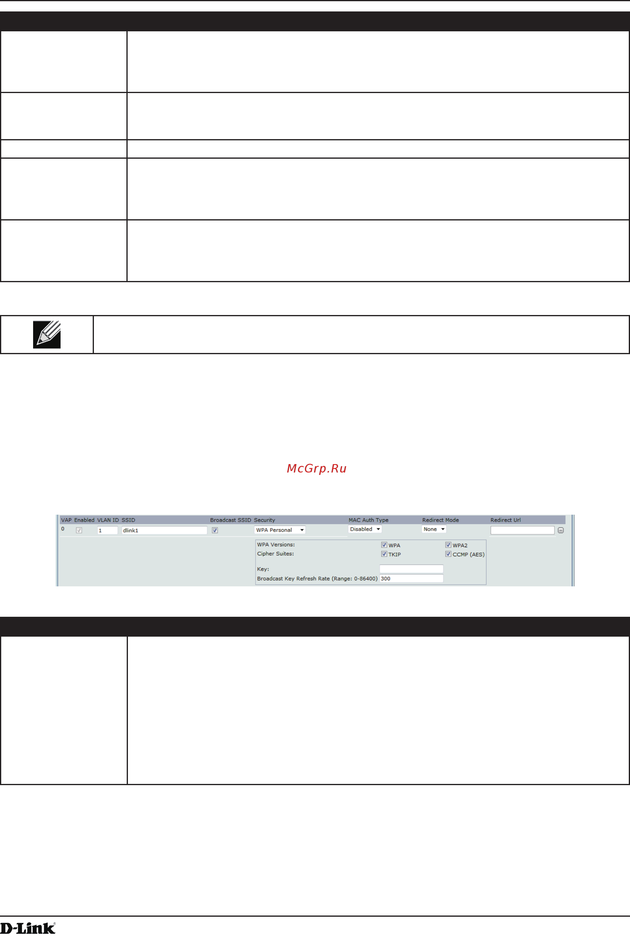 D-Link DWL-3600AP [53/128] Wpa personal