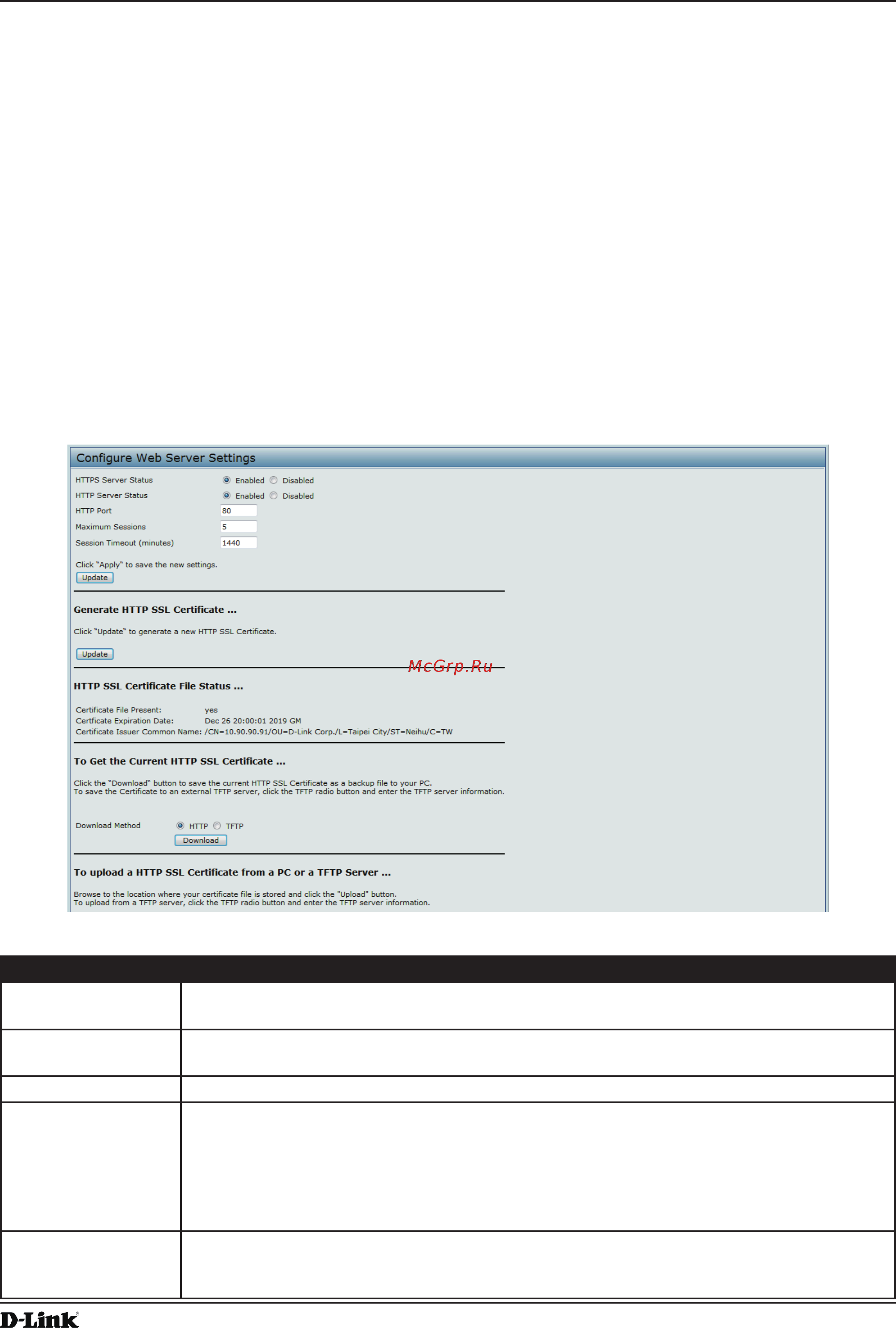 D-Link DWL-3600AP [65/128] Web server settings