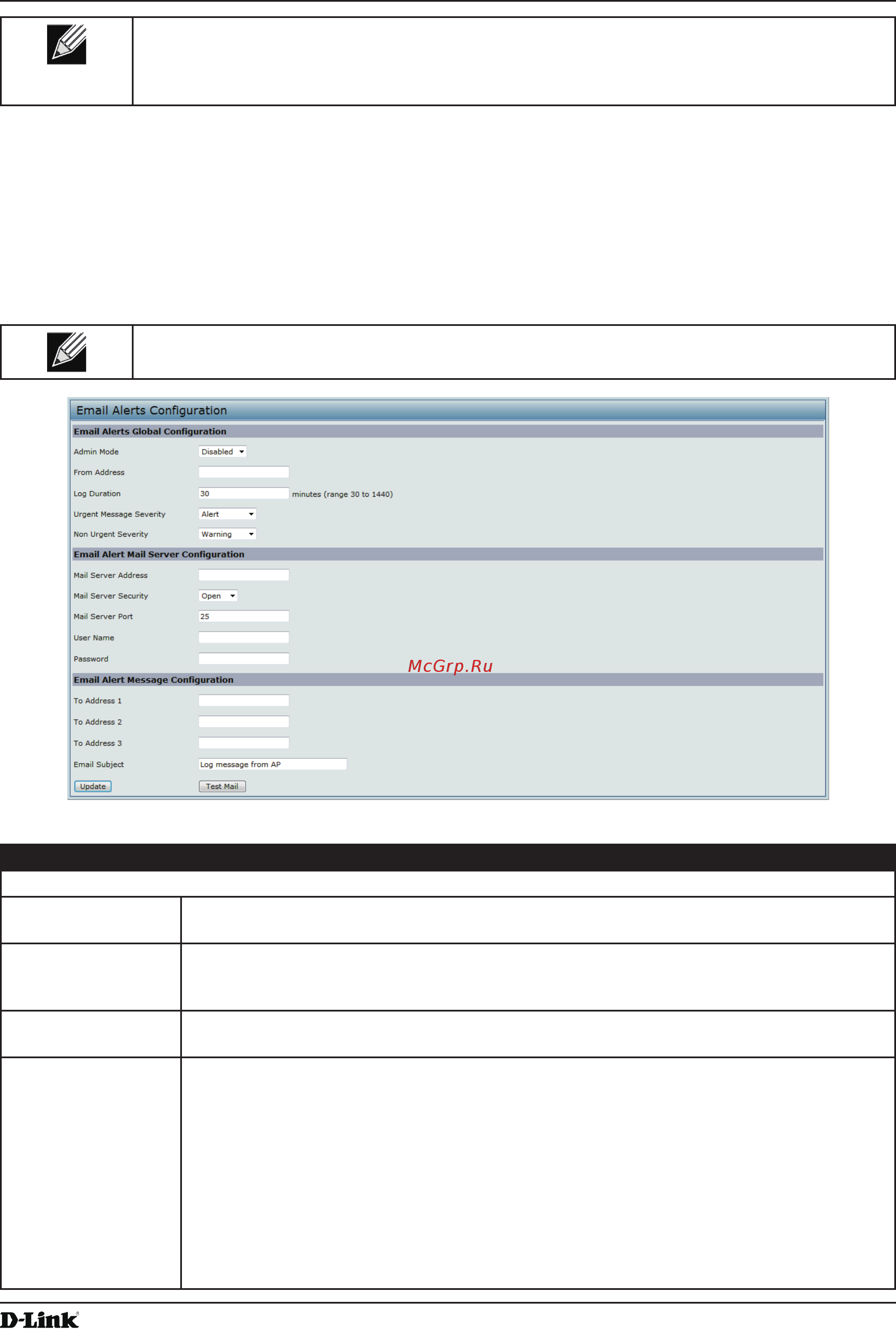 D-Link DWL-8610AP [72/128] Configuring email alert