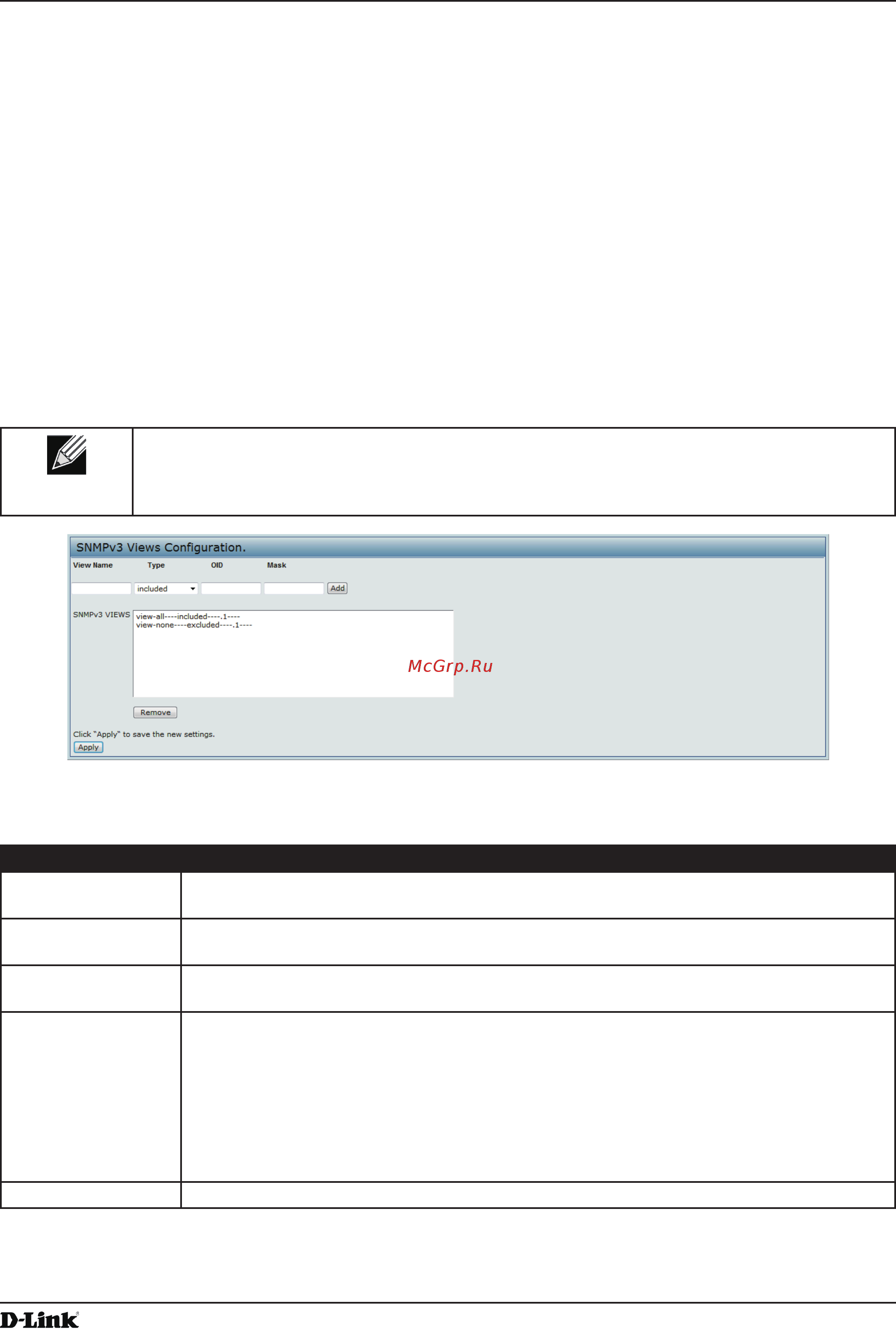 D-Link DWL-3600AP [75/128] Configuring snmpv3 views
