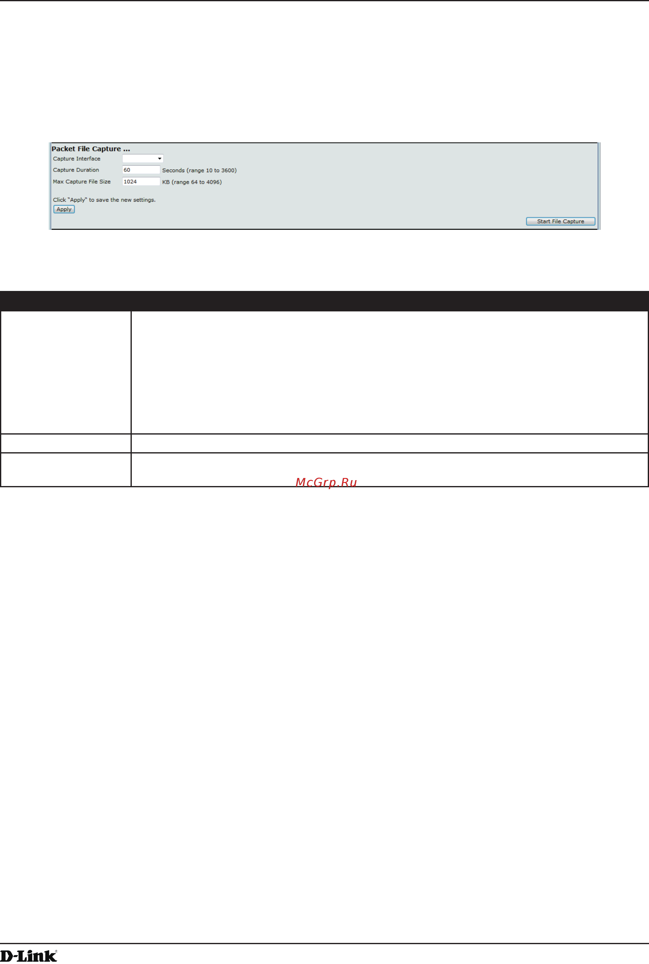 D-Link DWL-3600AP [85/128] Remote packet capture