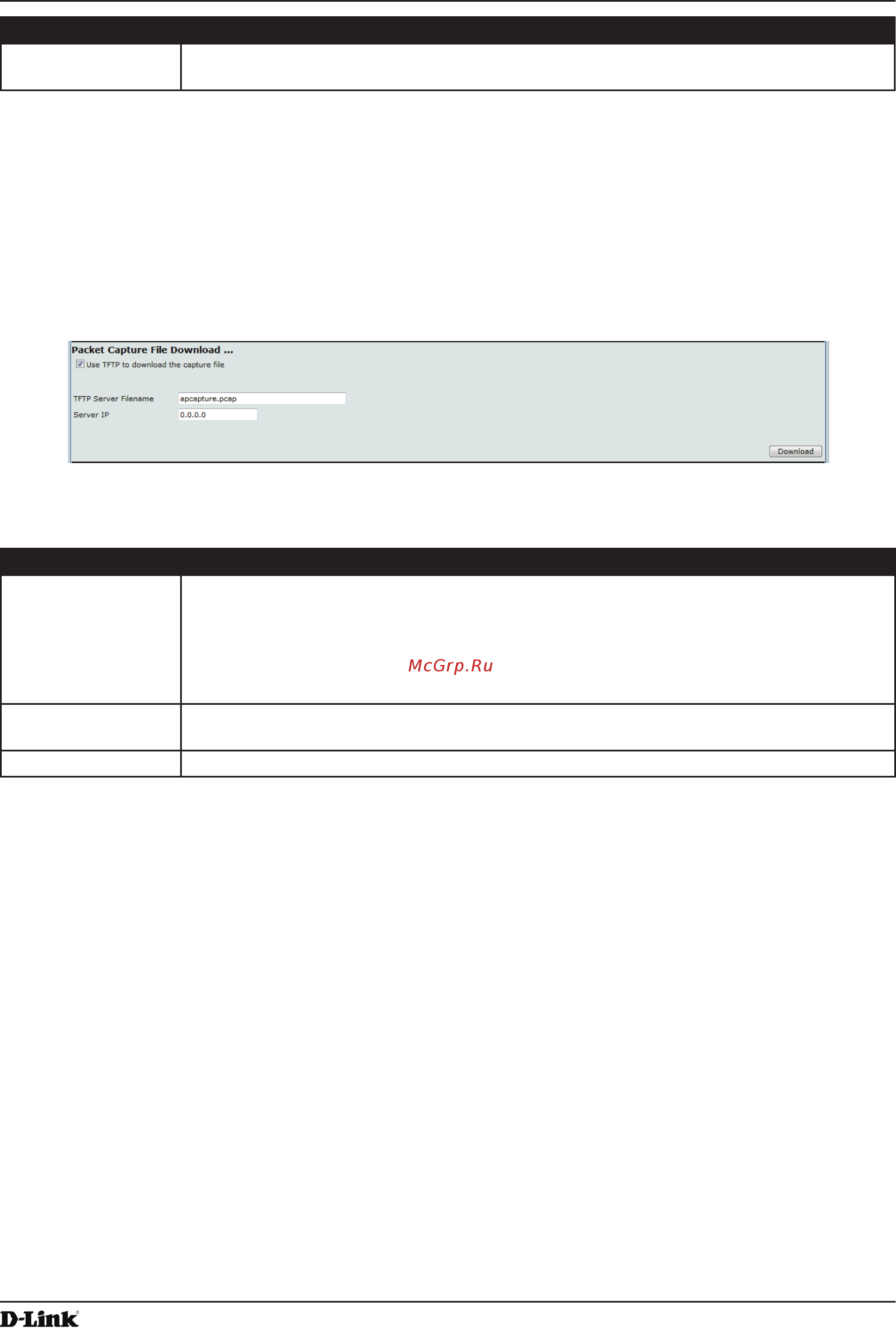 D-Link DWL-3600AP [87/128] Packet capture file download