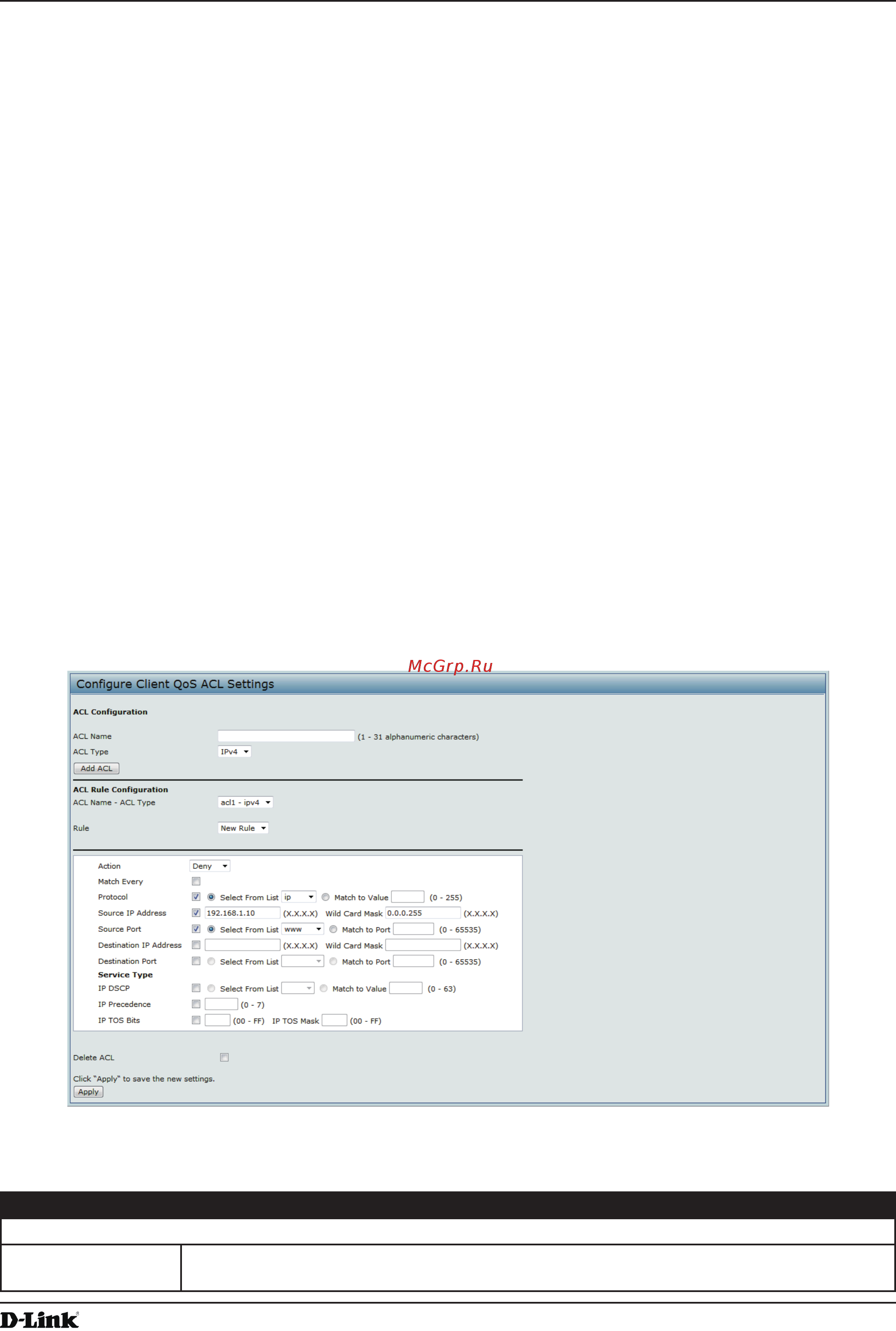 D-Link DWL-3600AP [90/128] Mac acls
