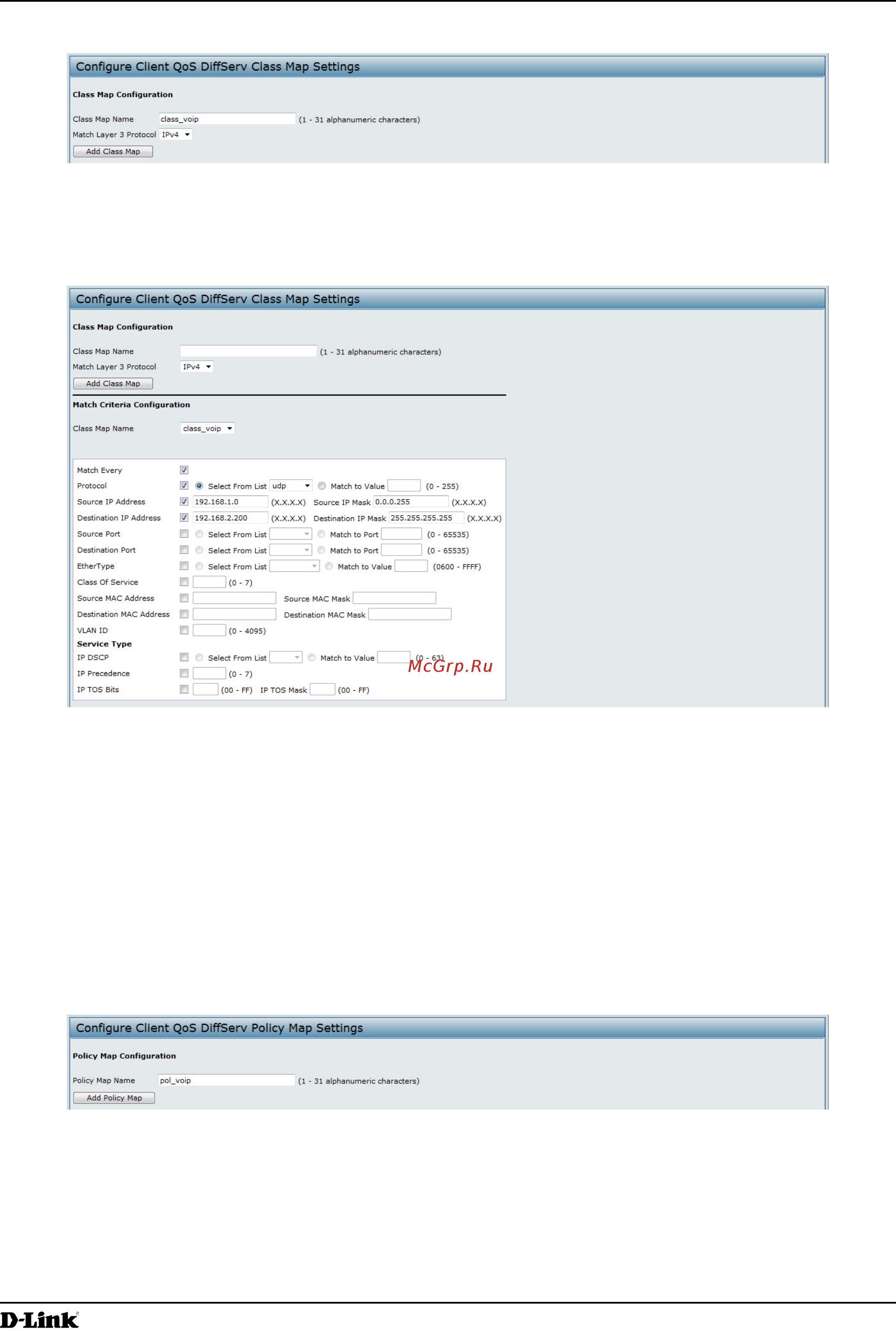 D-Link DWL-2600AP Руководство пользователя версии 3.0 онлайн [123/128] 172919