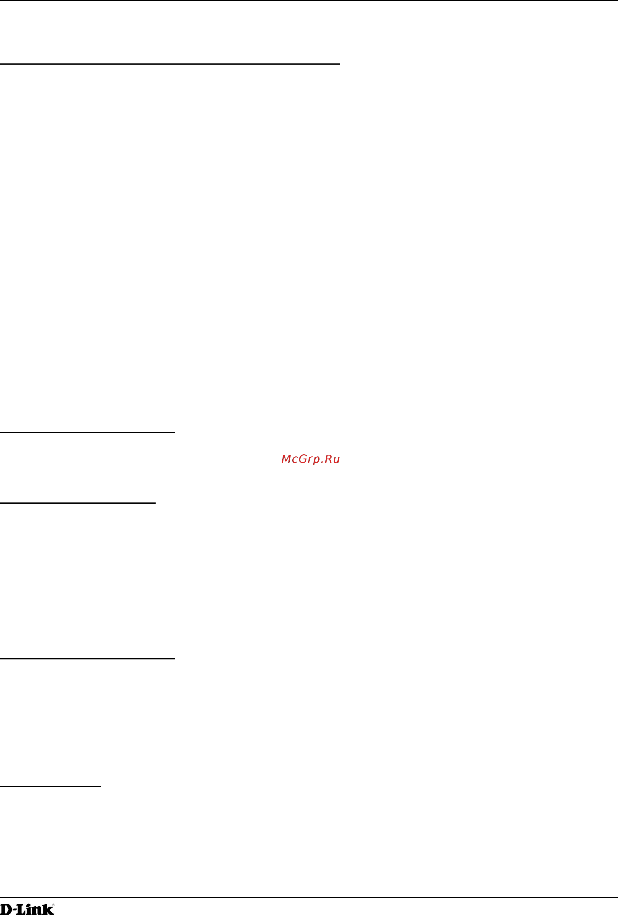 D-Link DWL-2600AP [127/128] Appendix c statements