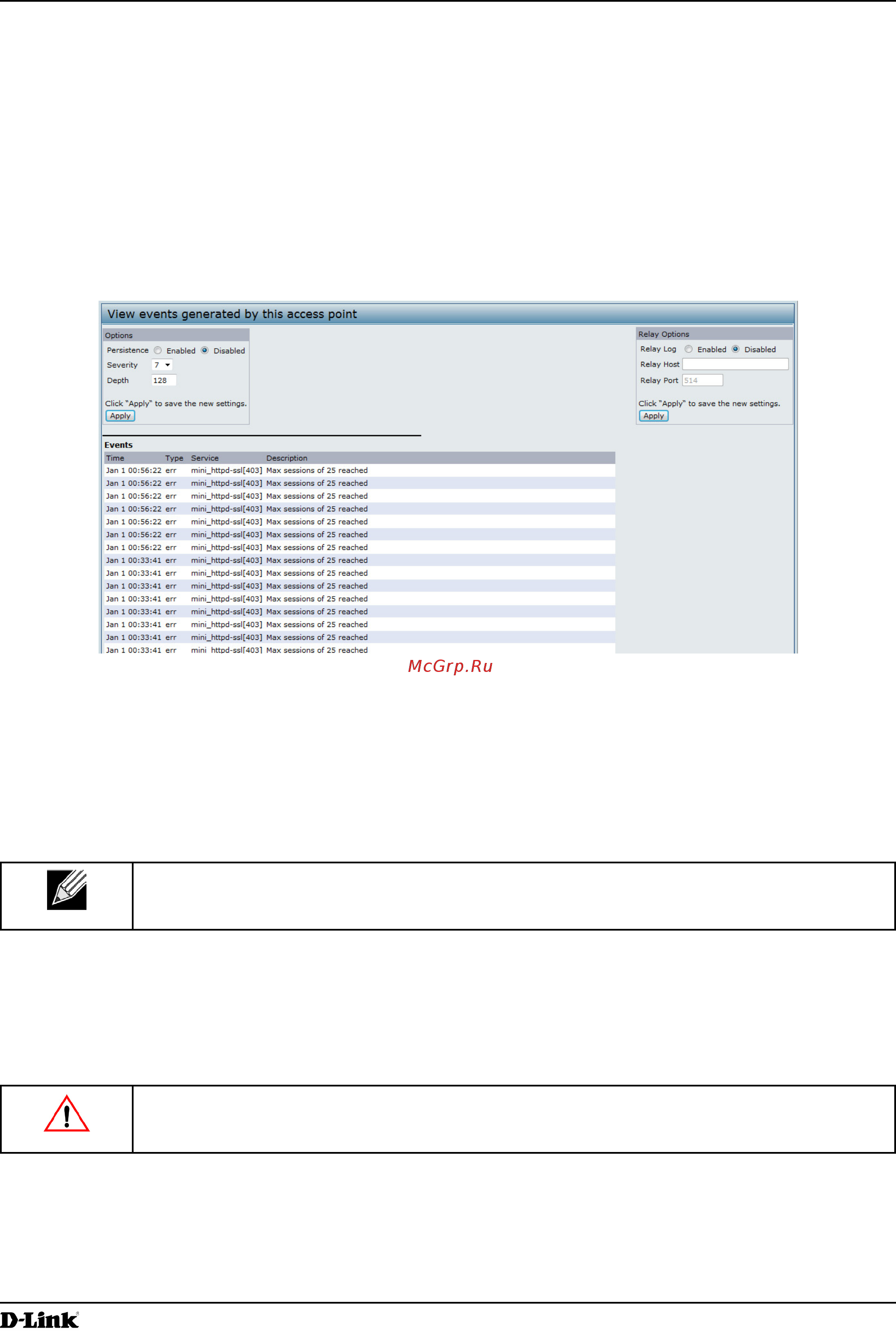 D-Link DWL-2600AP [23/128] Viewing events