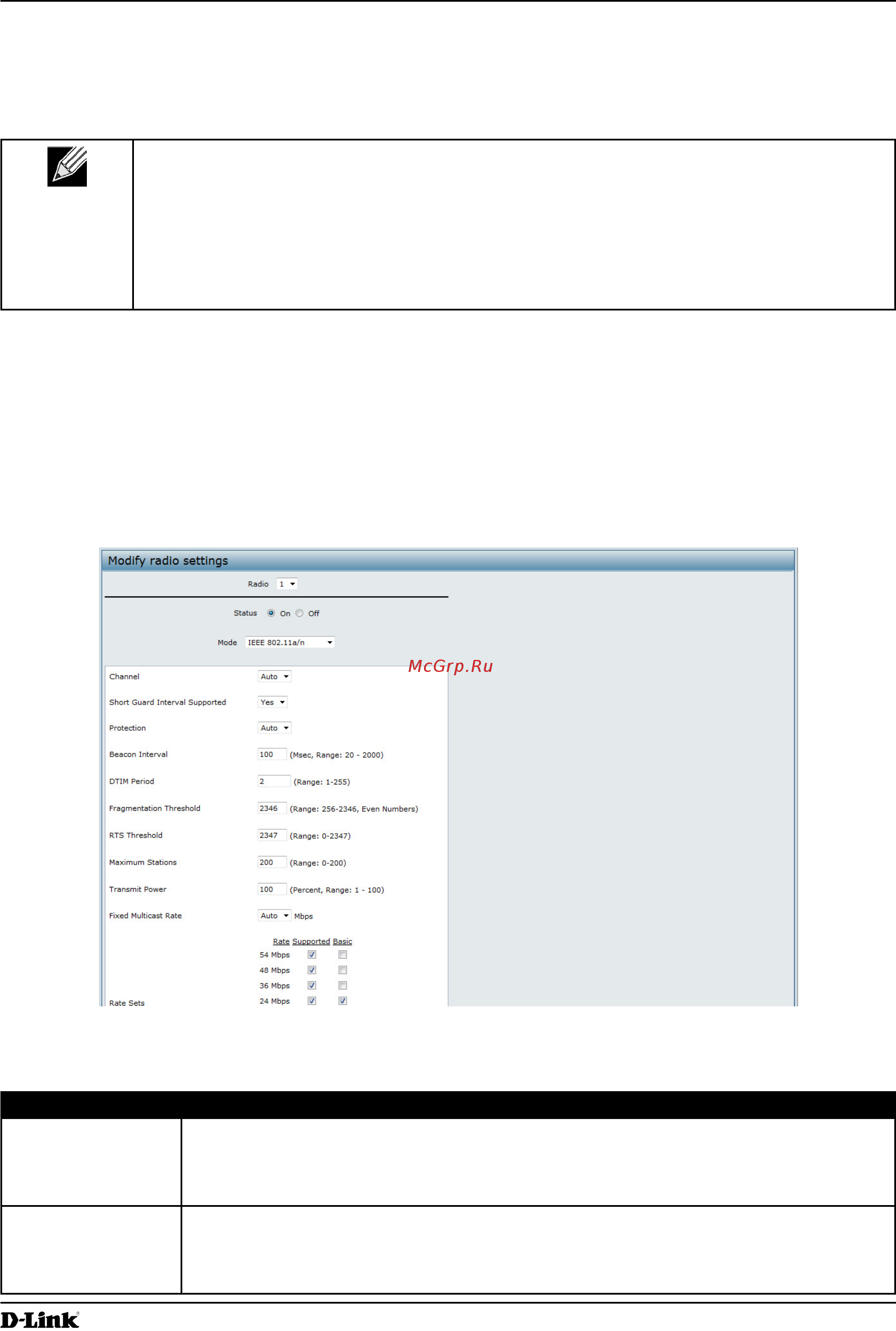 D-Link DWL-2600AP [40/128] Modifying radio settings