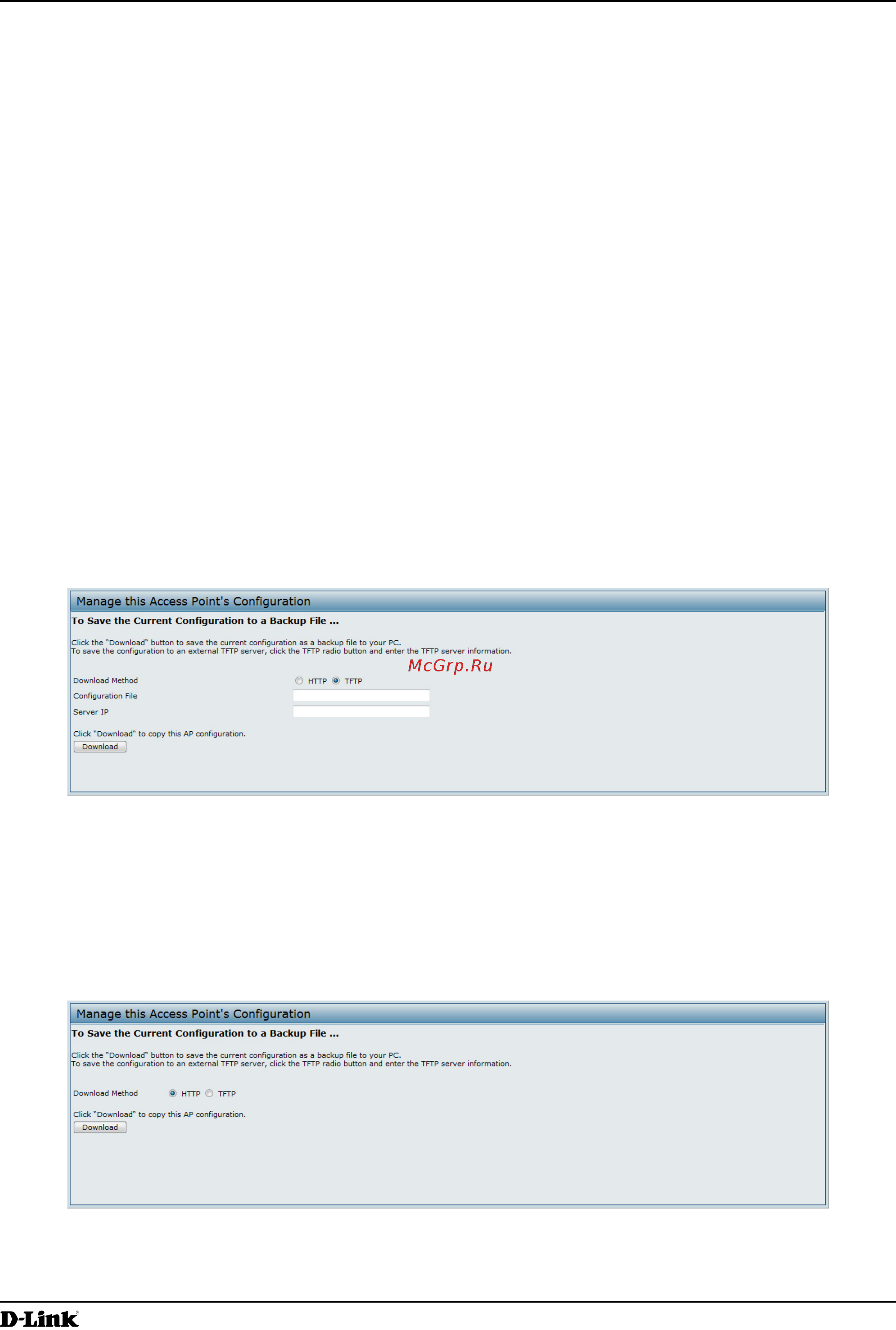 D-Link DWL-2600AP [79/128] Section 7 maintaining the access point