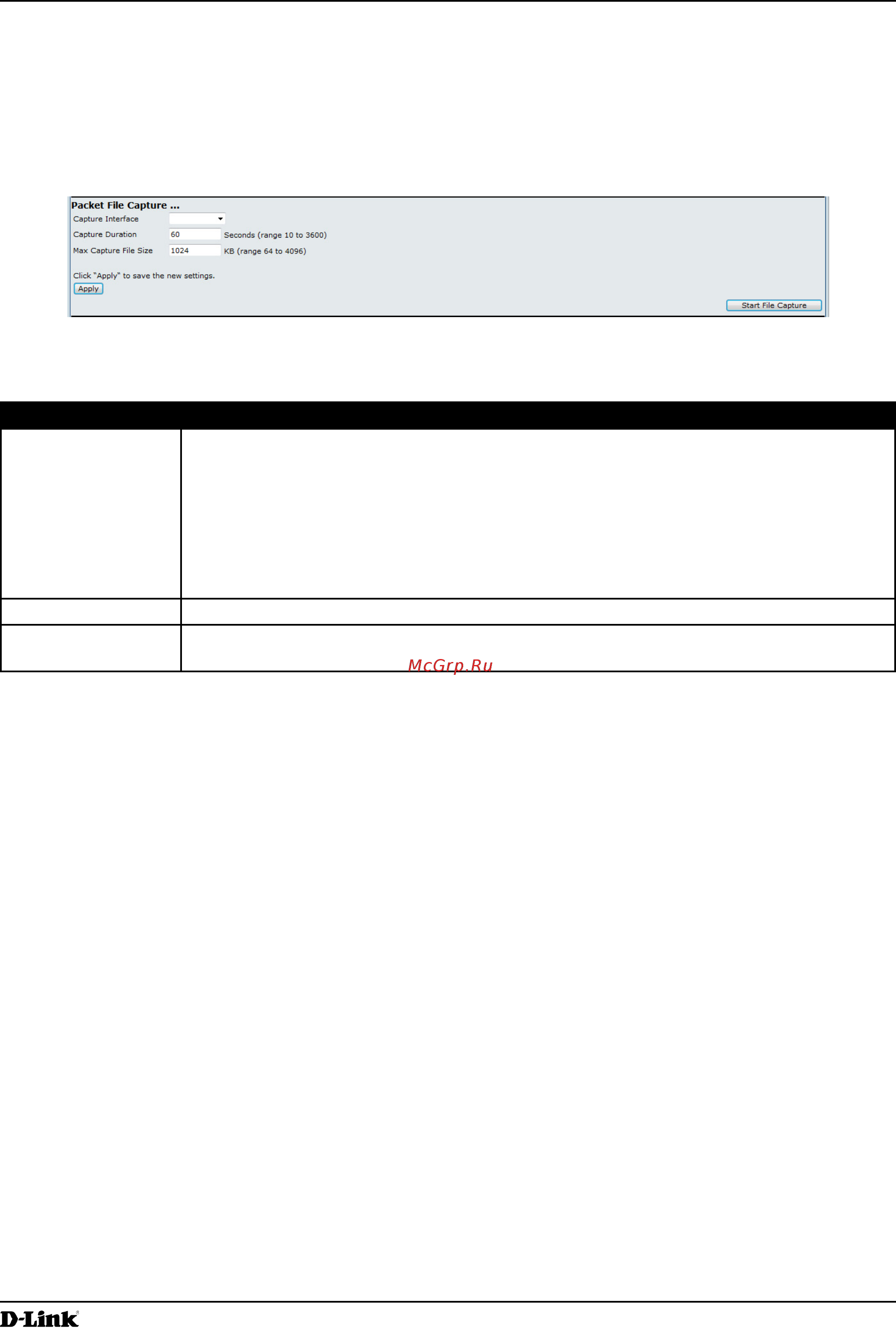 D-Link DWL-2600AP [85/128] Remote packet capture