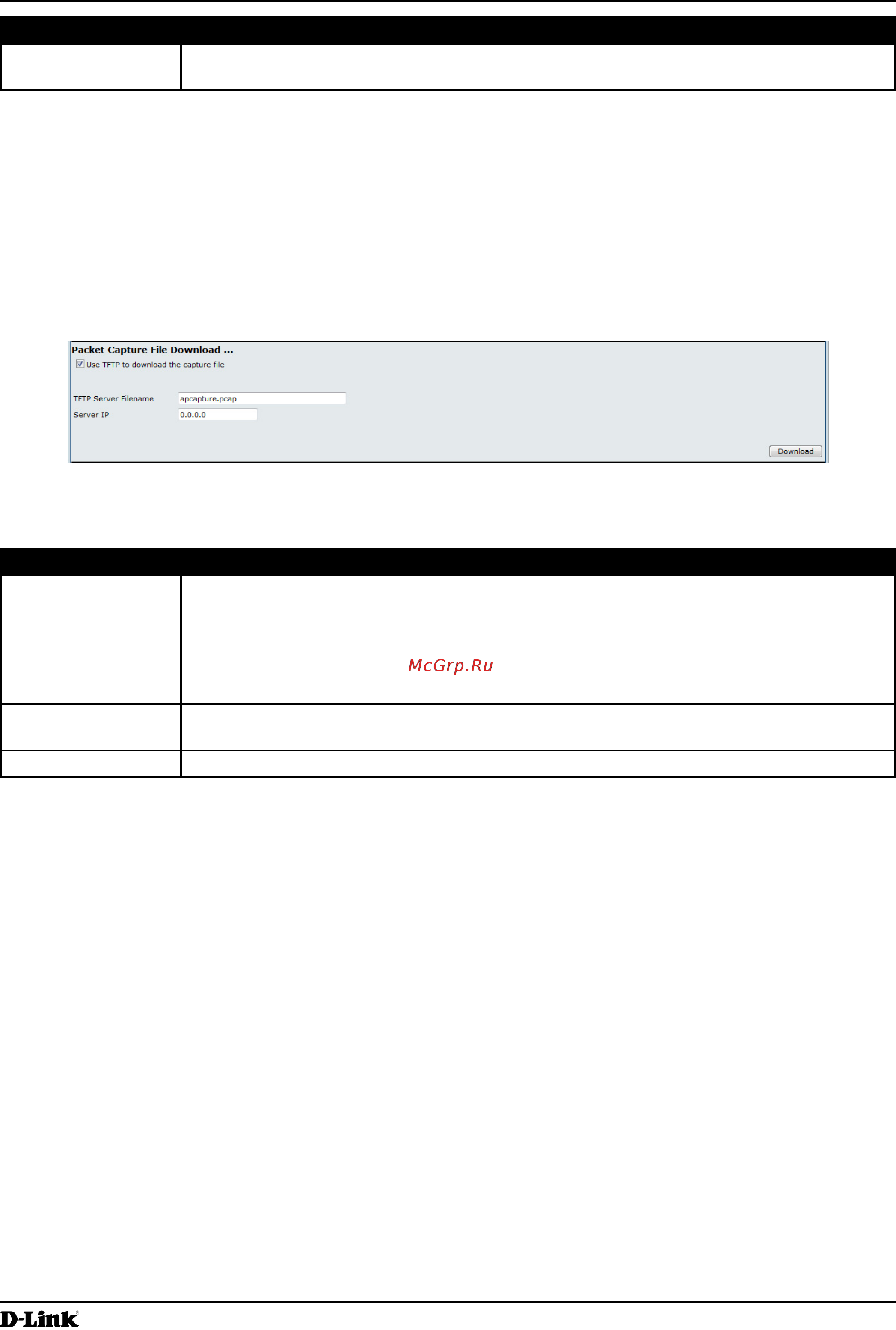 D-Link DWL-2600AP [87/128] Packet capture file download